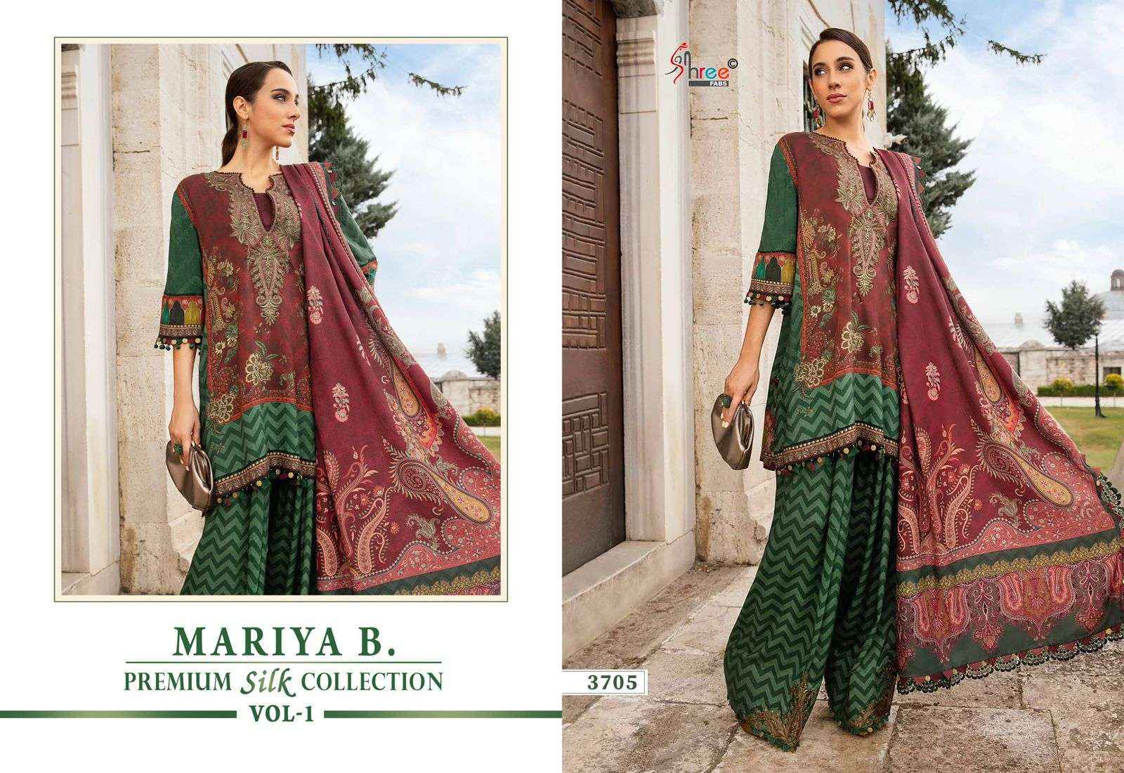 SHREE FABS MARIYA B PREMIUM SILK COLLECTION VOL 1 WHOLESALE SATIN SILK PAKISTANI SUIT ( 6 CS CATALOG 