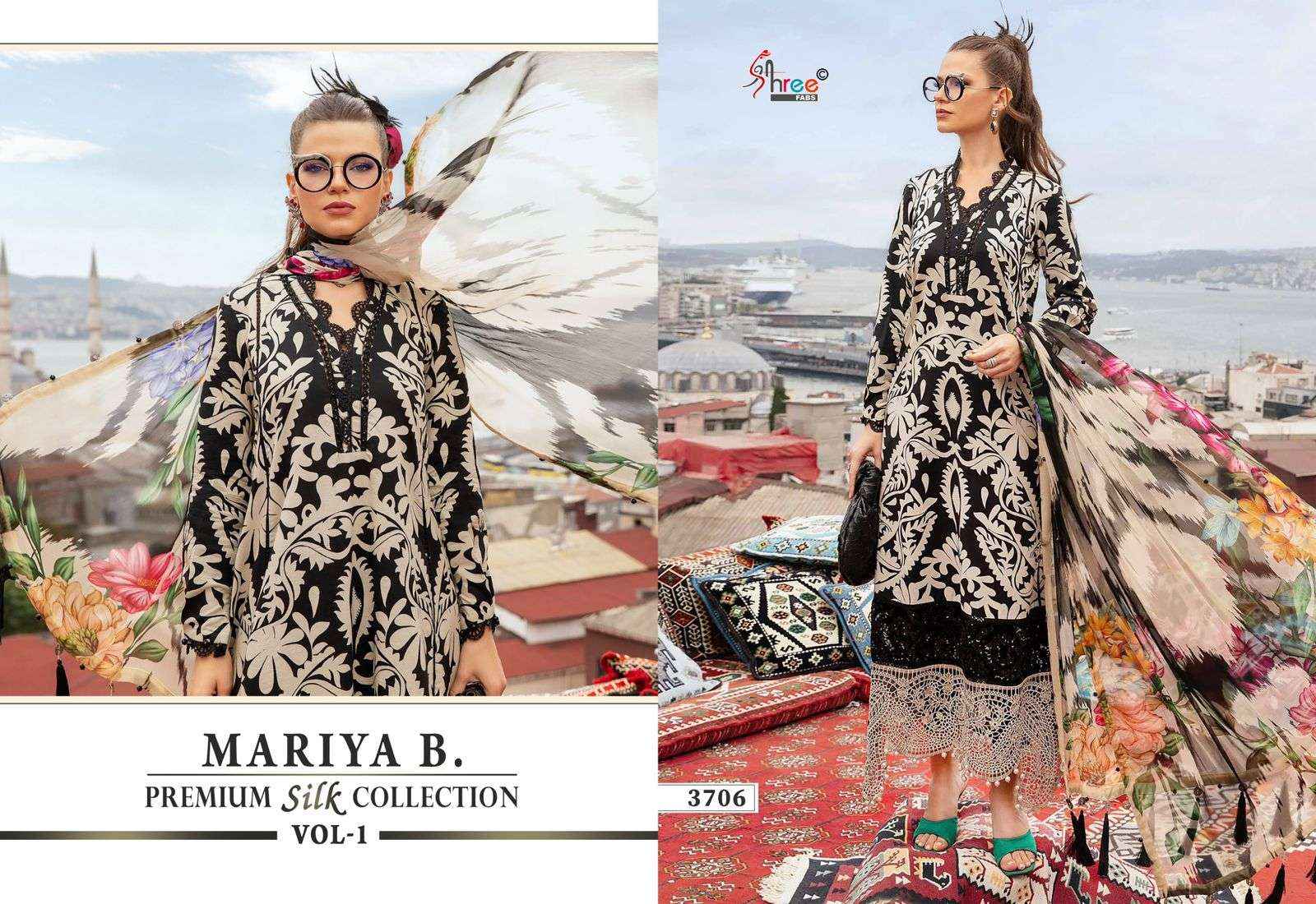 SHREE FABS MARIYA B PREMIUM SILK COLLECTION VOL 1 WHOLESALE SATIN SILK PAKISTANI SUIT ( 6 CS CATALOG 