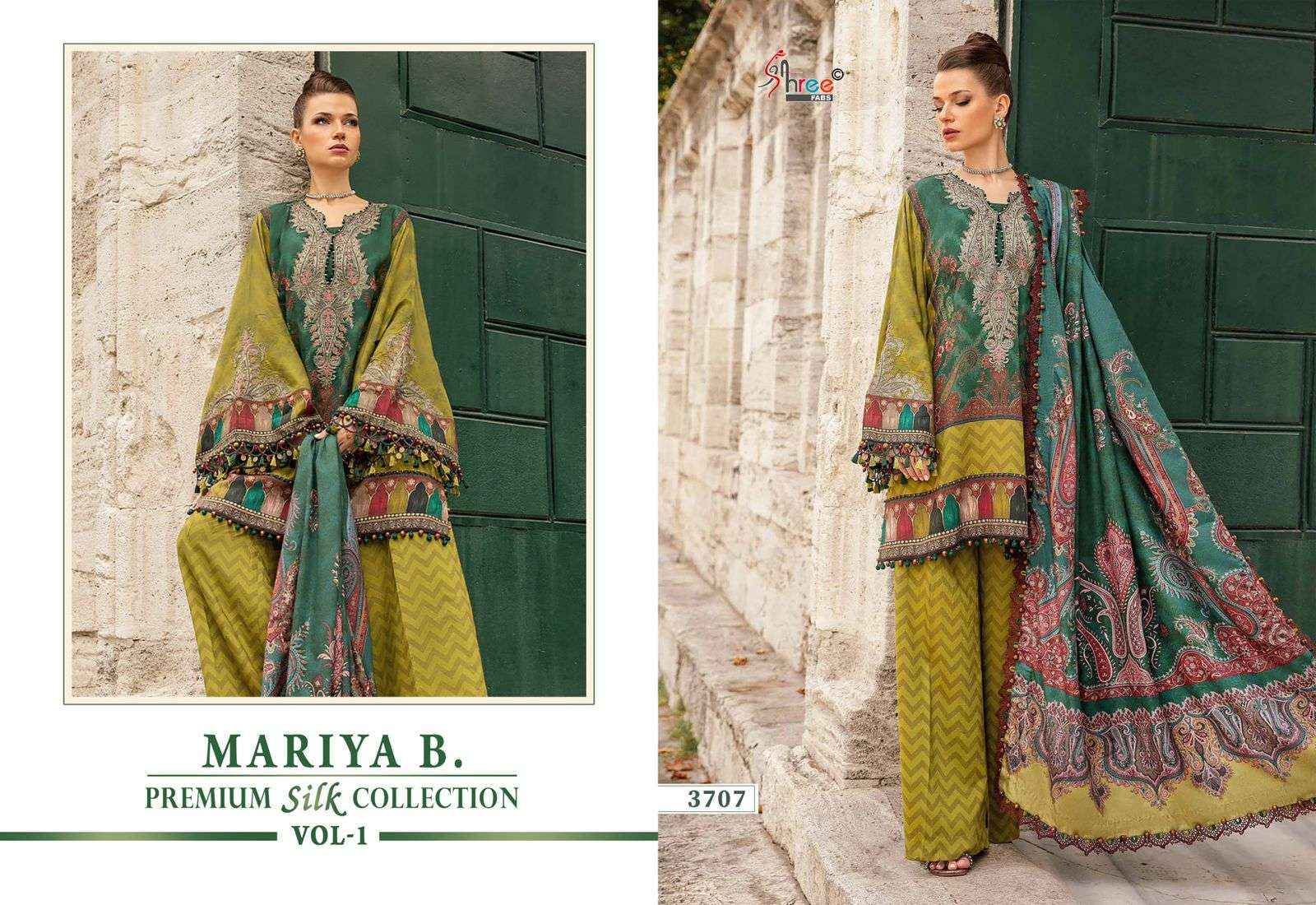 SHREE FABS MARIYA B PREMIUM SILK COLLECTION VOL 1 WHOLESALE SATIN SILK PAKISTANI SUIT ( 6 CS CATALOG 