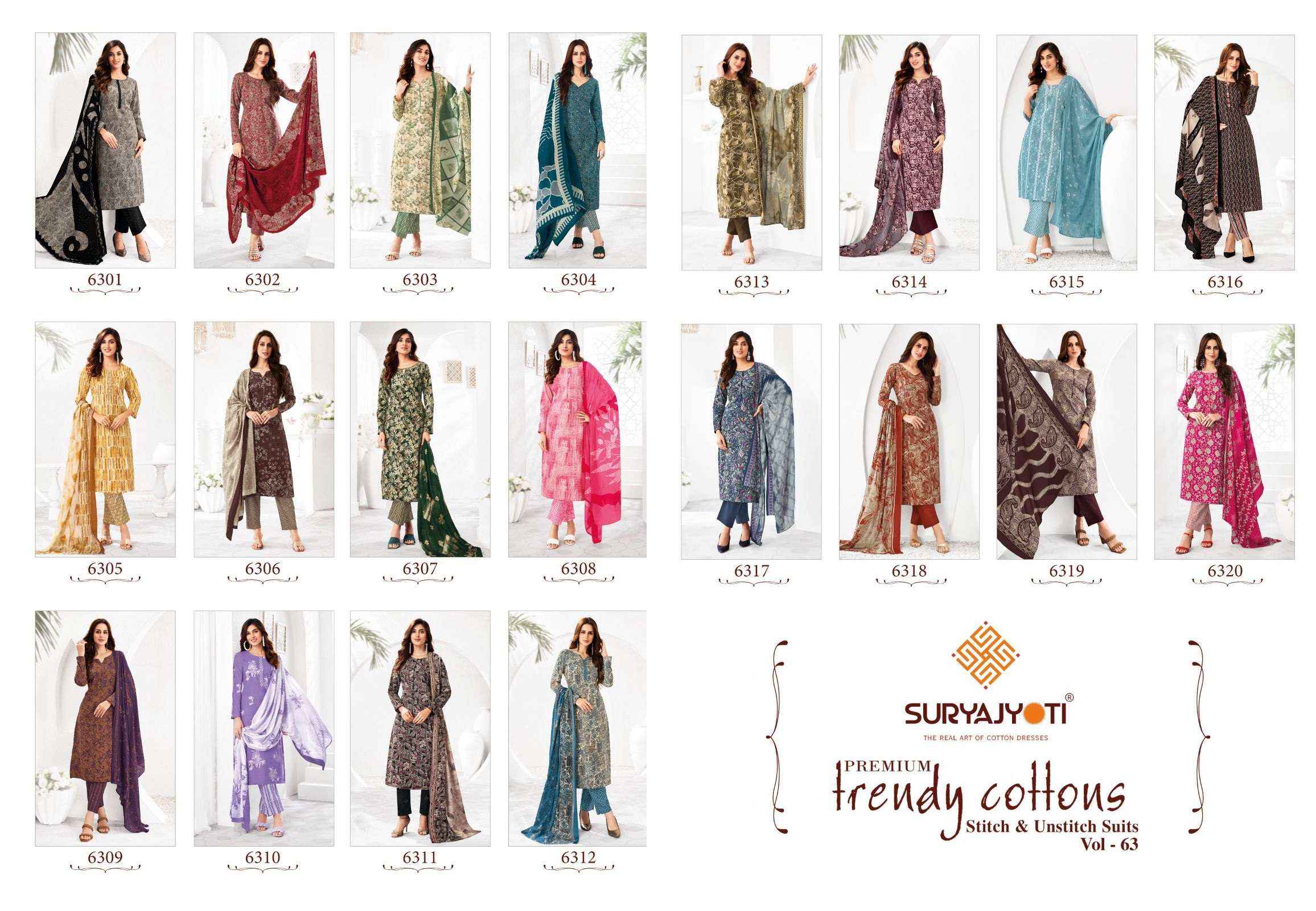 SURYAJYOTI TRENDY COTTON VOL 63 HEAVY COTTON DRESS MATERIAL ( 20 PCS CATALOG )