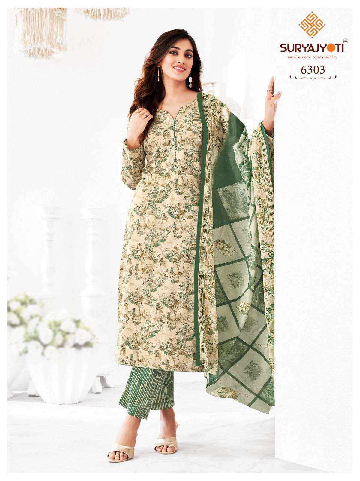 SURYAJYOTI TRENDY COTTON VOL 63 HEAVY COTTON DRESS MATERIAL ( 20 PCS CATALOG )