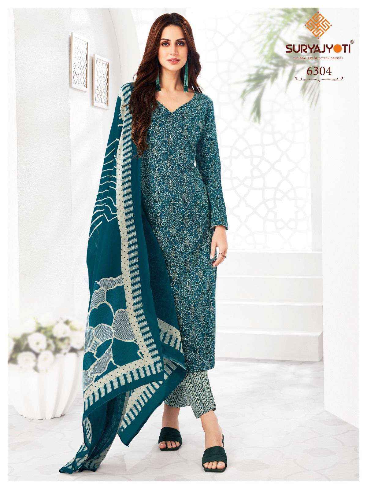 SURYAJYOTI TRENDY COTTON VOL 63 HEAVY COTTON DRESS MATERIAL ( 20 PCS CATALOG )