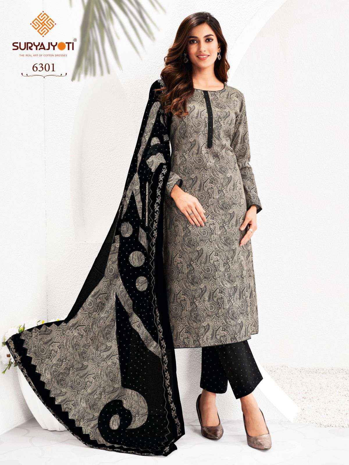 SURYAJYOTI TRENDY COTTON VOL 63 HEAVY COTTON DRESS MATERIAL ( 20 PCS CATALOG )