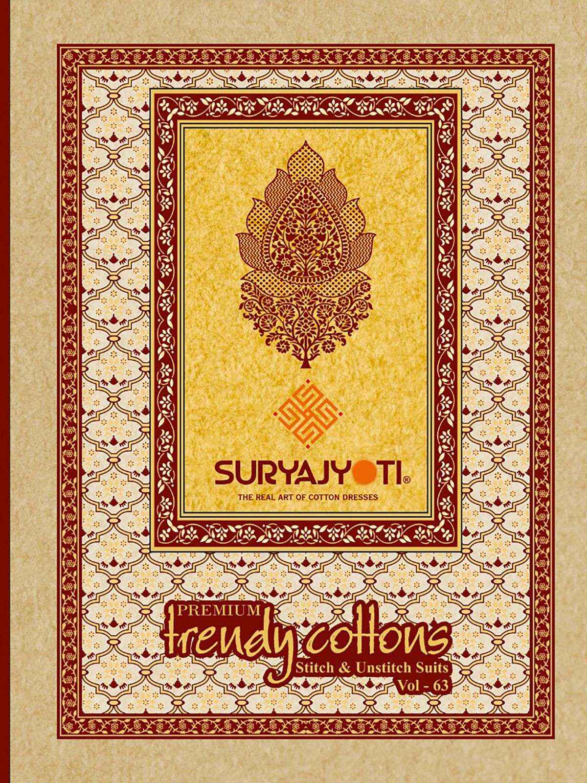 SURYAJYOTI TRENDY COTTON VOL 63 HEAVY COTTON DRESS MATERIAL ( 20 PCS CATALOG )