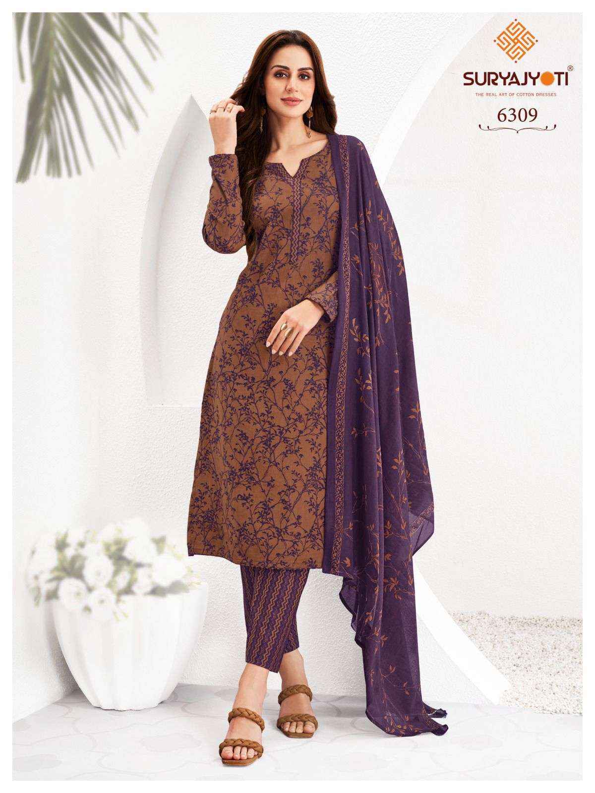 SURYAJYOTI TRENDY COTTON VOL 63 HEAVY COTTON DRESS MATERIAL ( 20 PCS CATALOG )