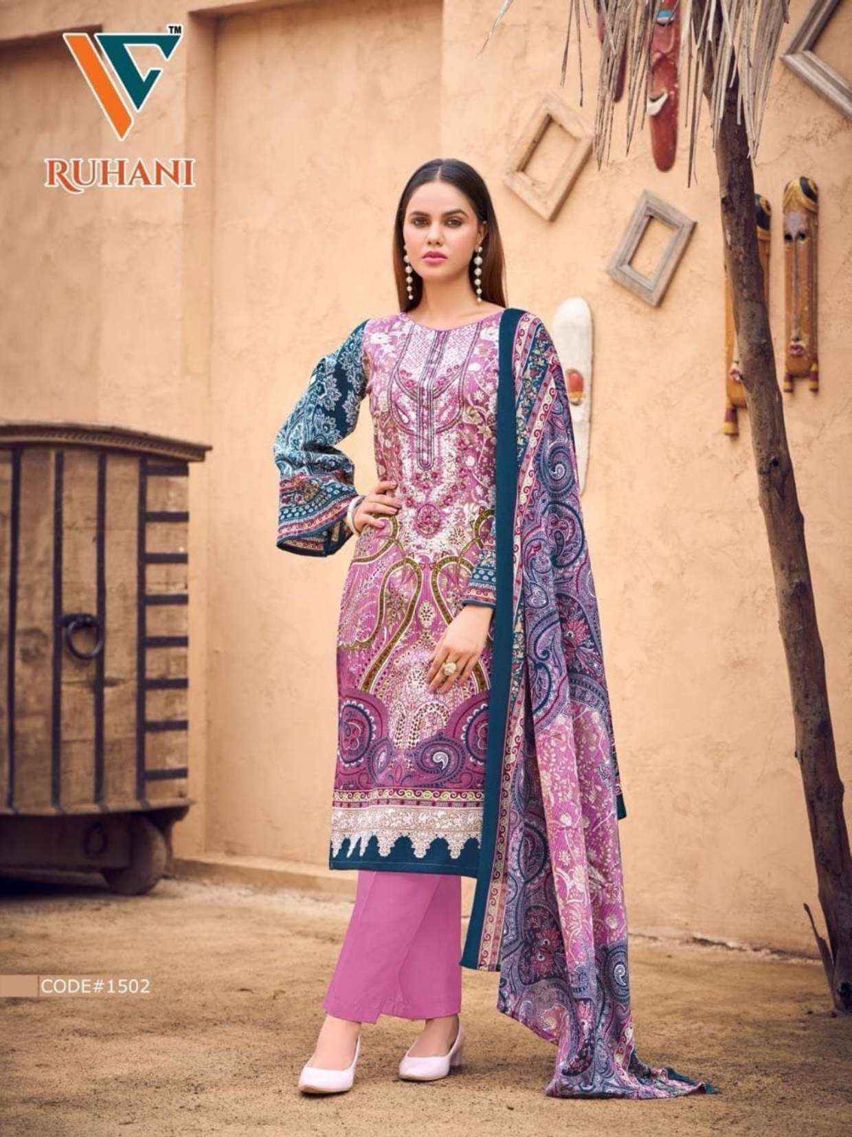 VANDANA‎‎‎ CREATION RUHANI VOL 15 COTTON DIGITAL PRINTS DRESS MATERIAL ( 8 PCS CATALOG )