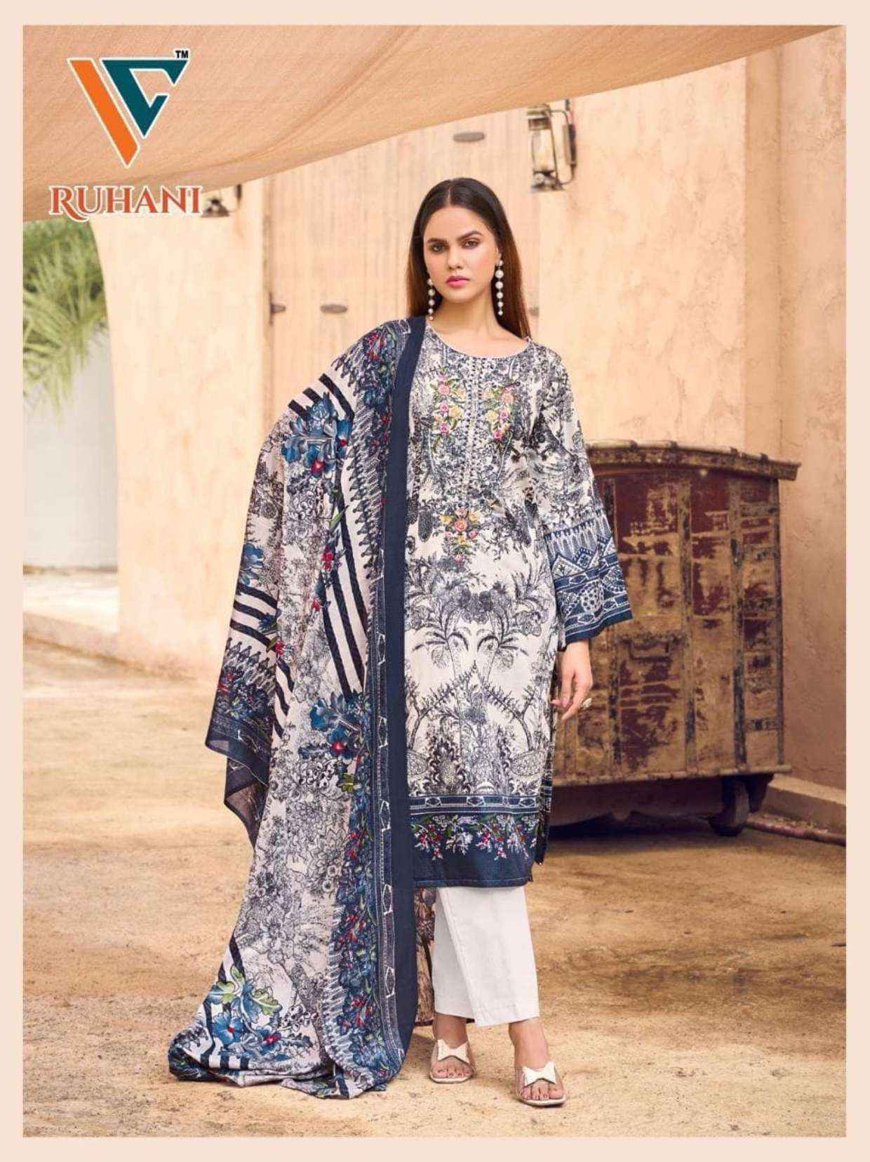 VANDANA‎‎‎ CREATION RUHANI VOL 15 COTTON DIGITAL PRINTS DRESS MATERIAL ( 8 PCS CATALOG )