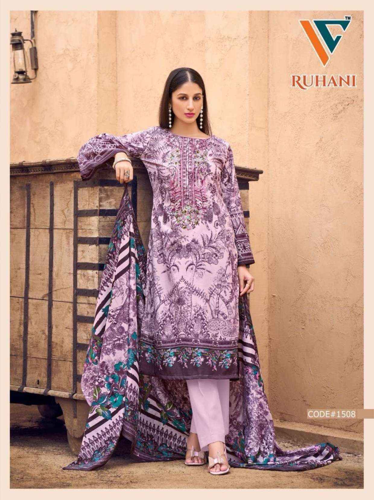 VANDANA‎‎‎ CREATION RUHANI VOL 15 COTTON DIGITAL PRINTS DRESS MATERIAL ( 8 PCS CATALOG )