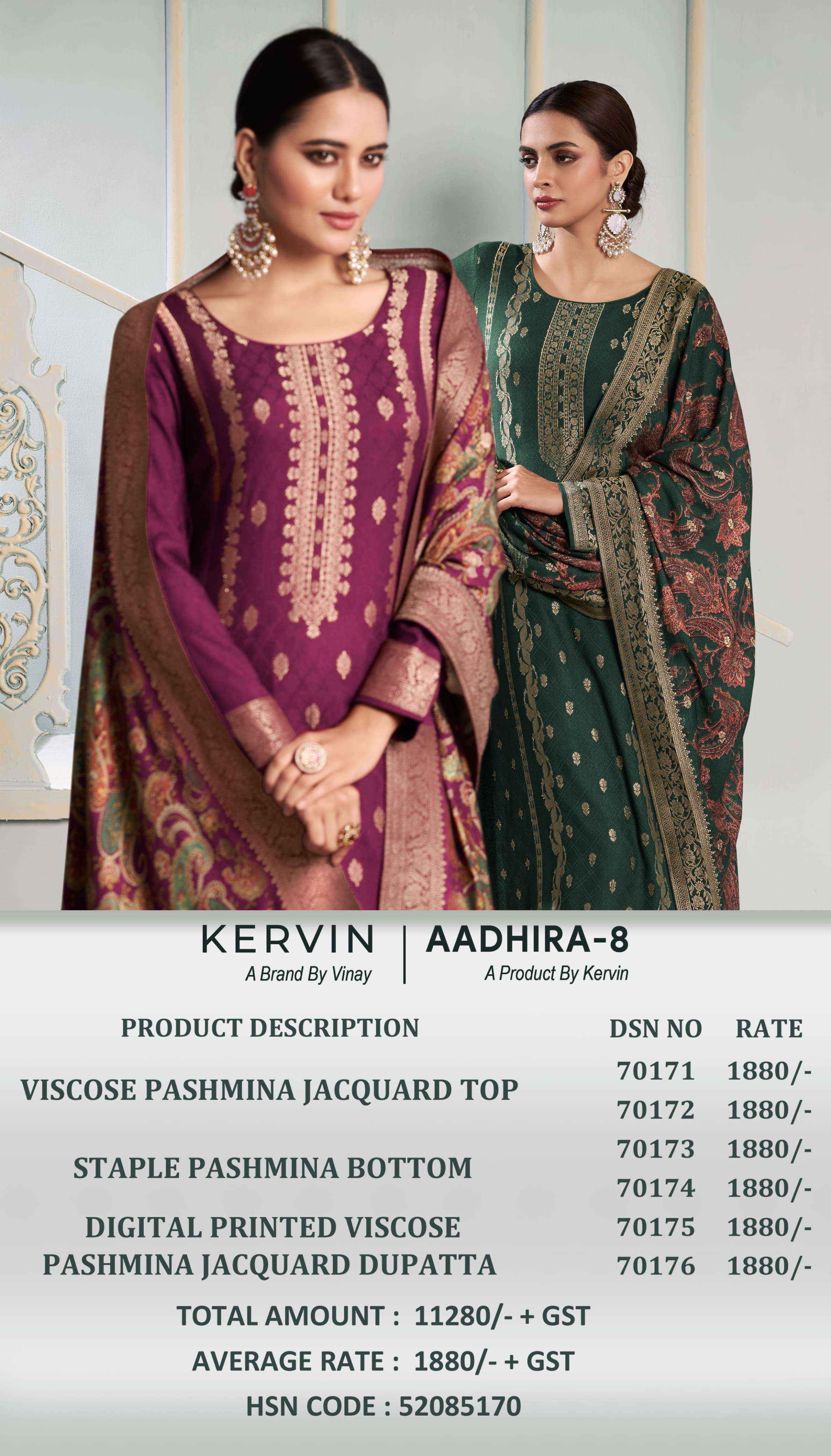 VINAY FASHION KERVIN AADHIRA VOL 8 WHOLESALE PASHMINA JACQUARD DRESS MATERIAL ( 6 PCS CATALOG )