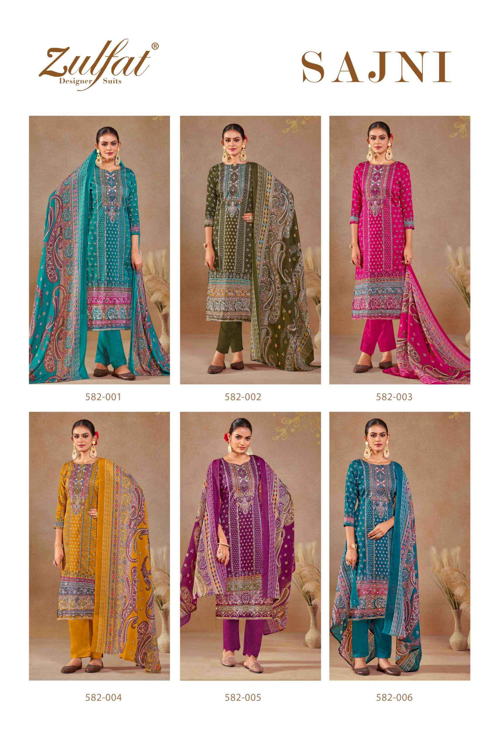 ZULFAT DESIGNER SAJNI WHOLESALE JAM COTTON CATALOG SALWAR KAMEEZ ( 6 PCS CATALOG )