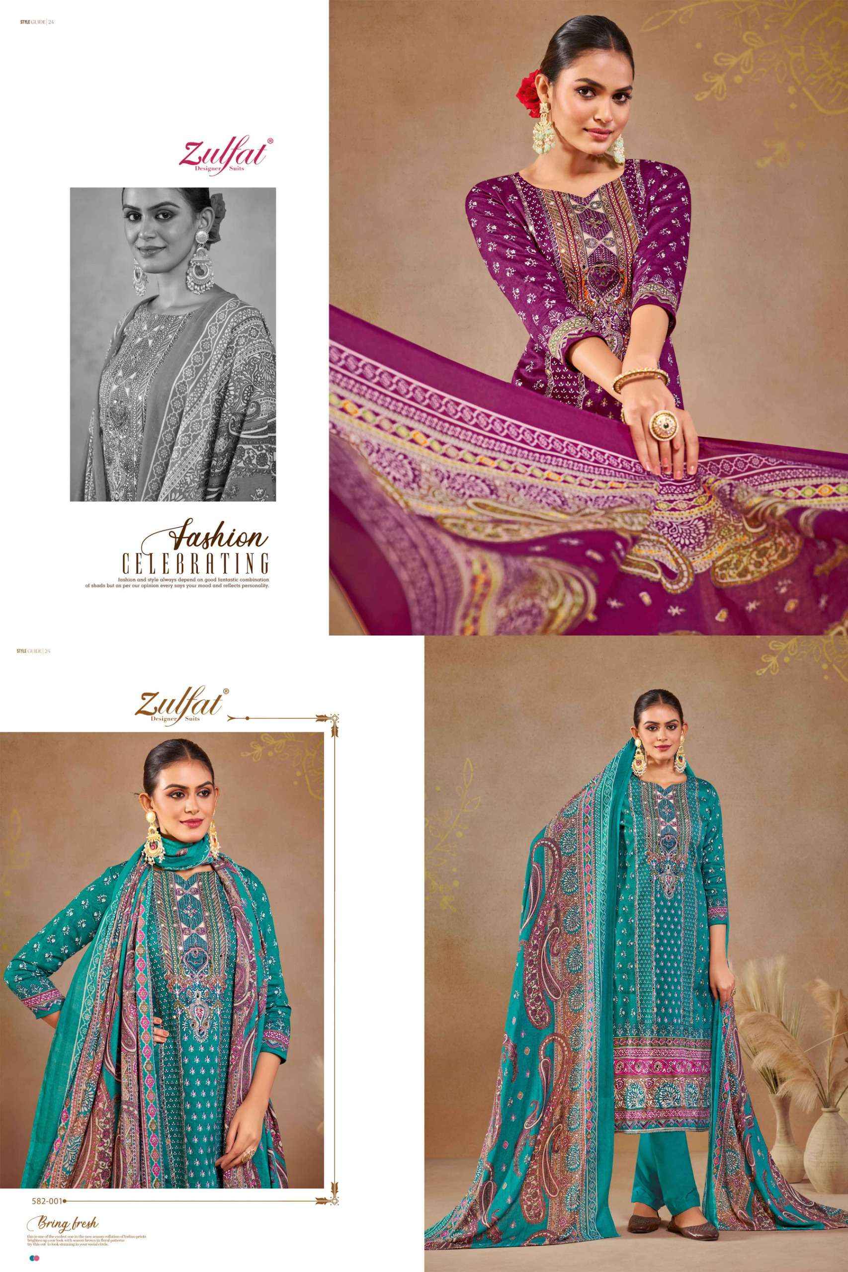 ZULFAT DESIGNER SAJNI WHOLESALE JAM COTTON CATALOG SALWAR KAMEEZ ( 6 PCS CATALOG )