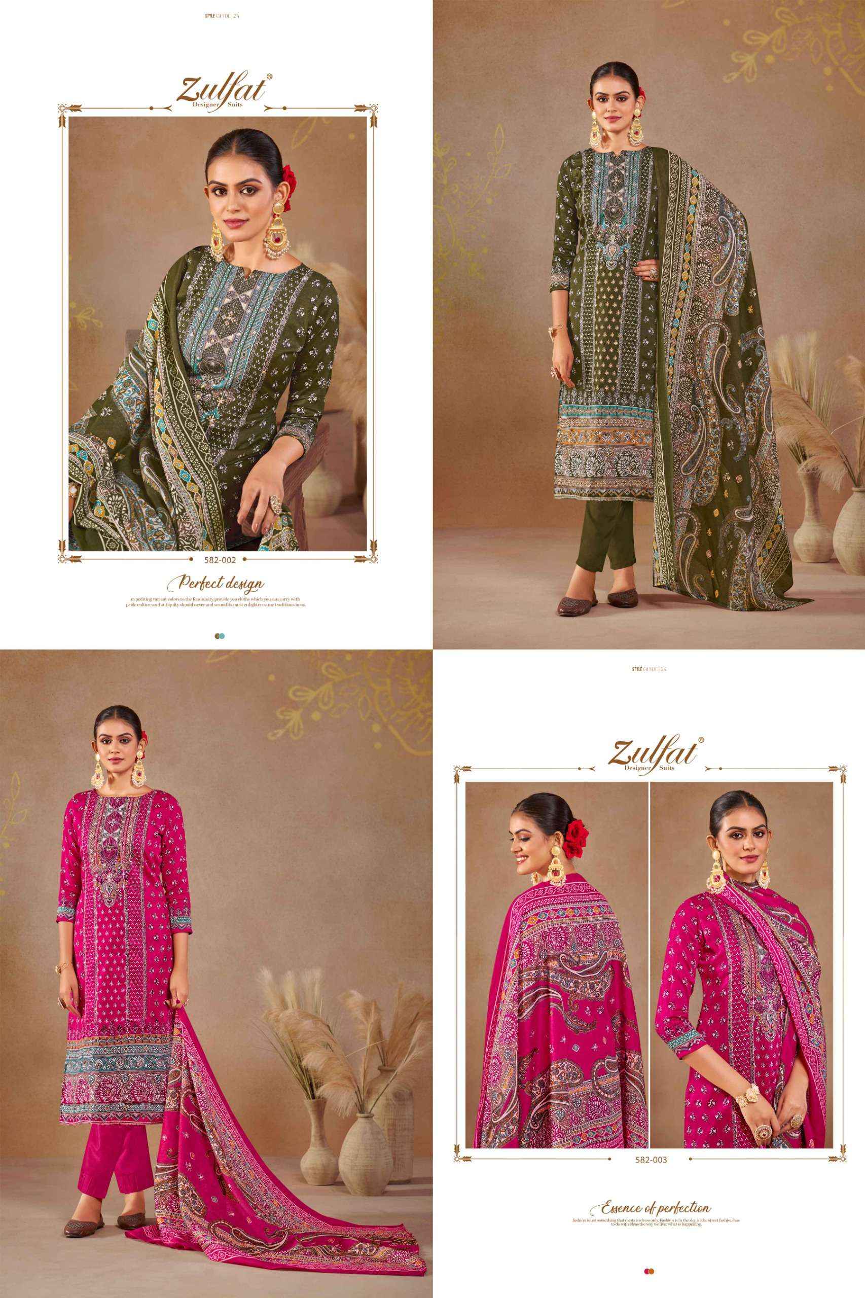 ZULFAT DESIGNER SAJNI WHOLESALE JAM COTTON CATALOG SALWAR KAMEEZ ( 6 PCS CATALOG )