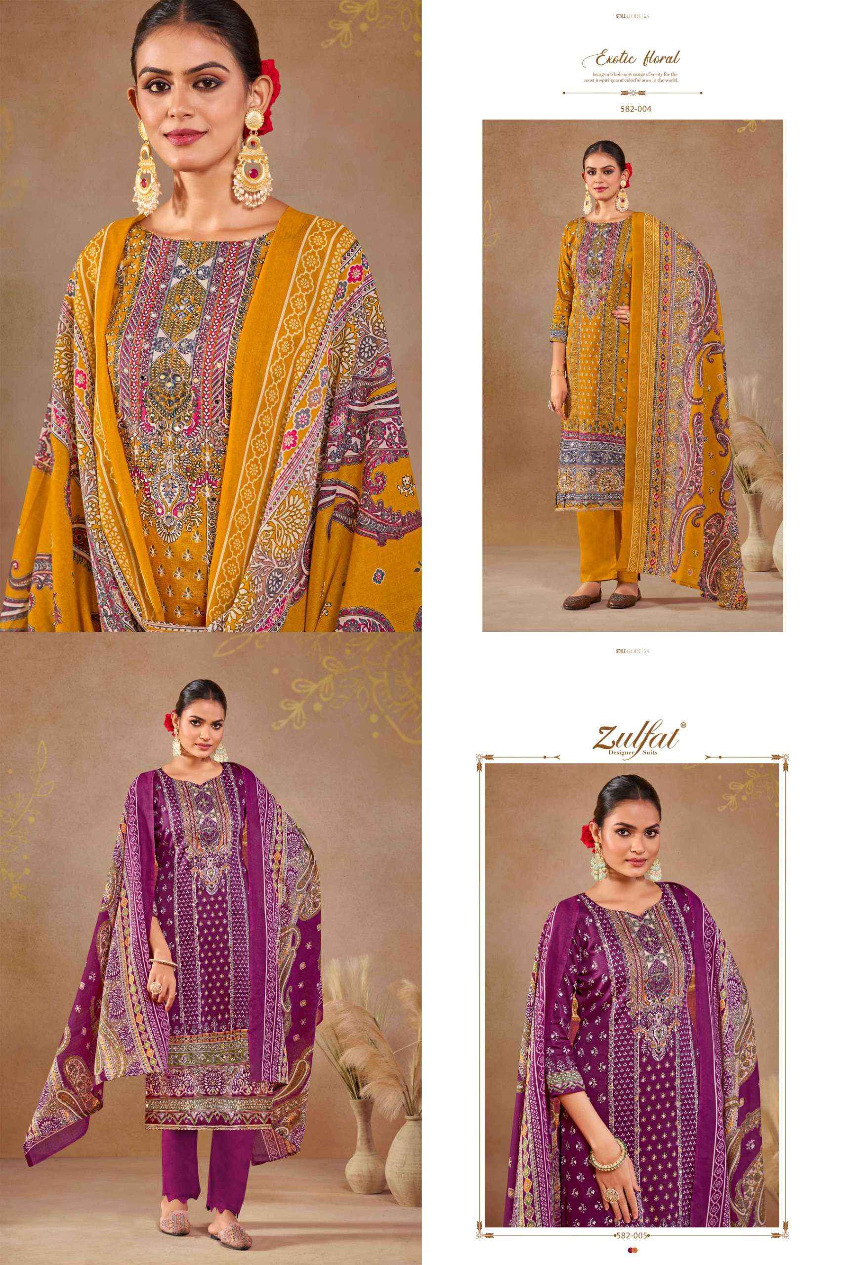 ZULFAT DESIGNER SAJNI WHOLESALE JAM COTTON CATALOG SALWAR KAMEEZ ( 6 PCS CATALOG )