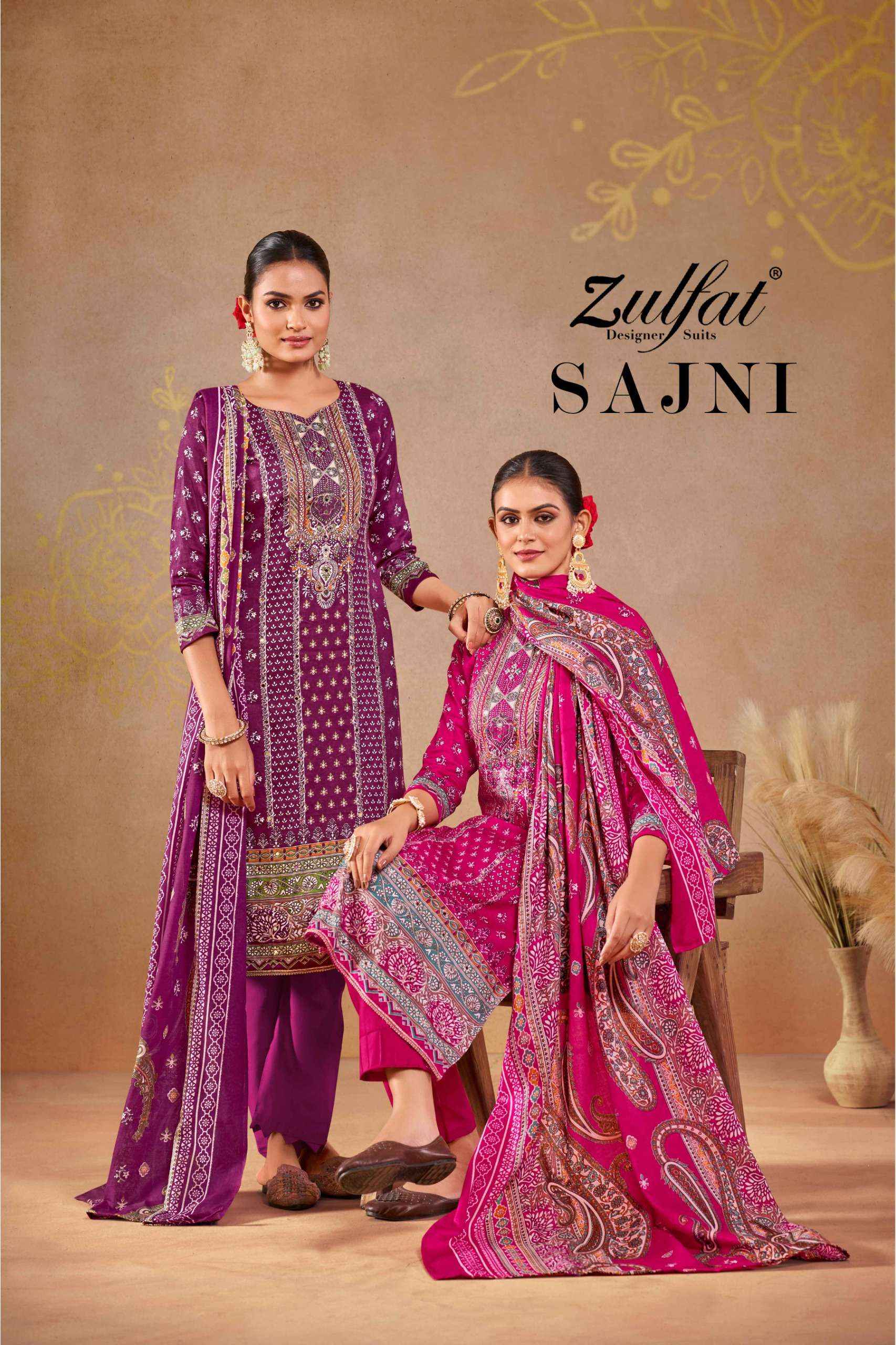 ZULFAT DESIGNER SAJNI WHOLESALE JAM COTTON CATALOG SALWAR KAMEEZ ( 6 PCS CATALOG )