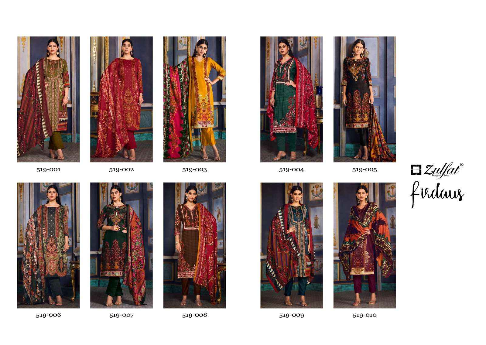 ZULFAT DESIGNER SUITS FIRDAUS PAKISTANI PASHMINA DRESS MATERIAL ( 10 PCS CATALOG )