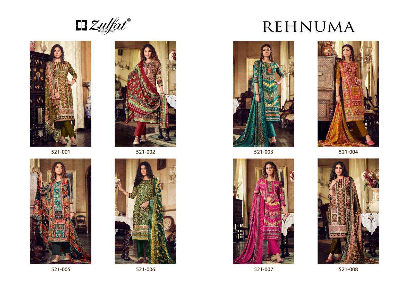 ZULFAT DESIGNER SUITS REHNUMA WOOLEN PASHMINA DRESS MATERIAL ( 8 PCS CATALOG )