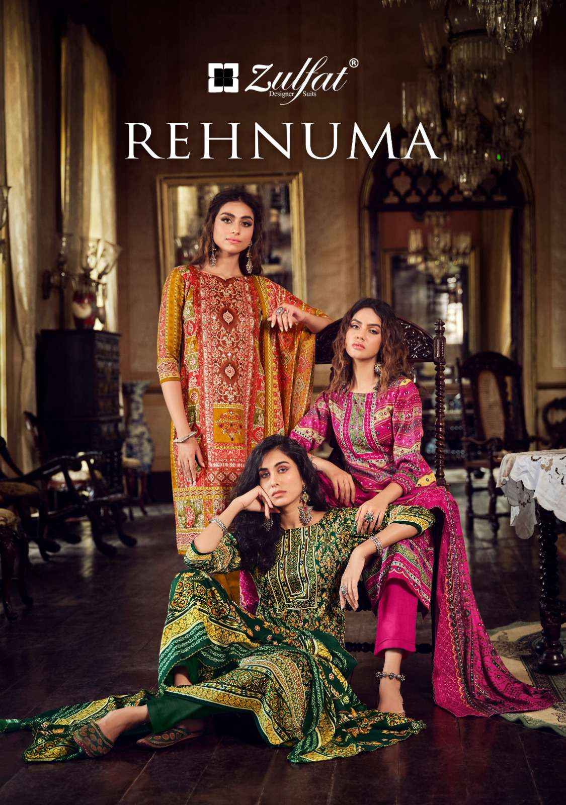 ZULFAT DESIGNER SUITS REHNUMA WOOLEN PASHMINA DRESS MATERIAL ( 8 PCS CATALOG )