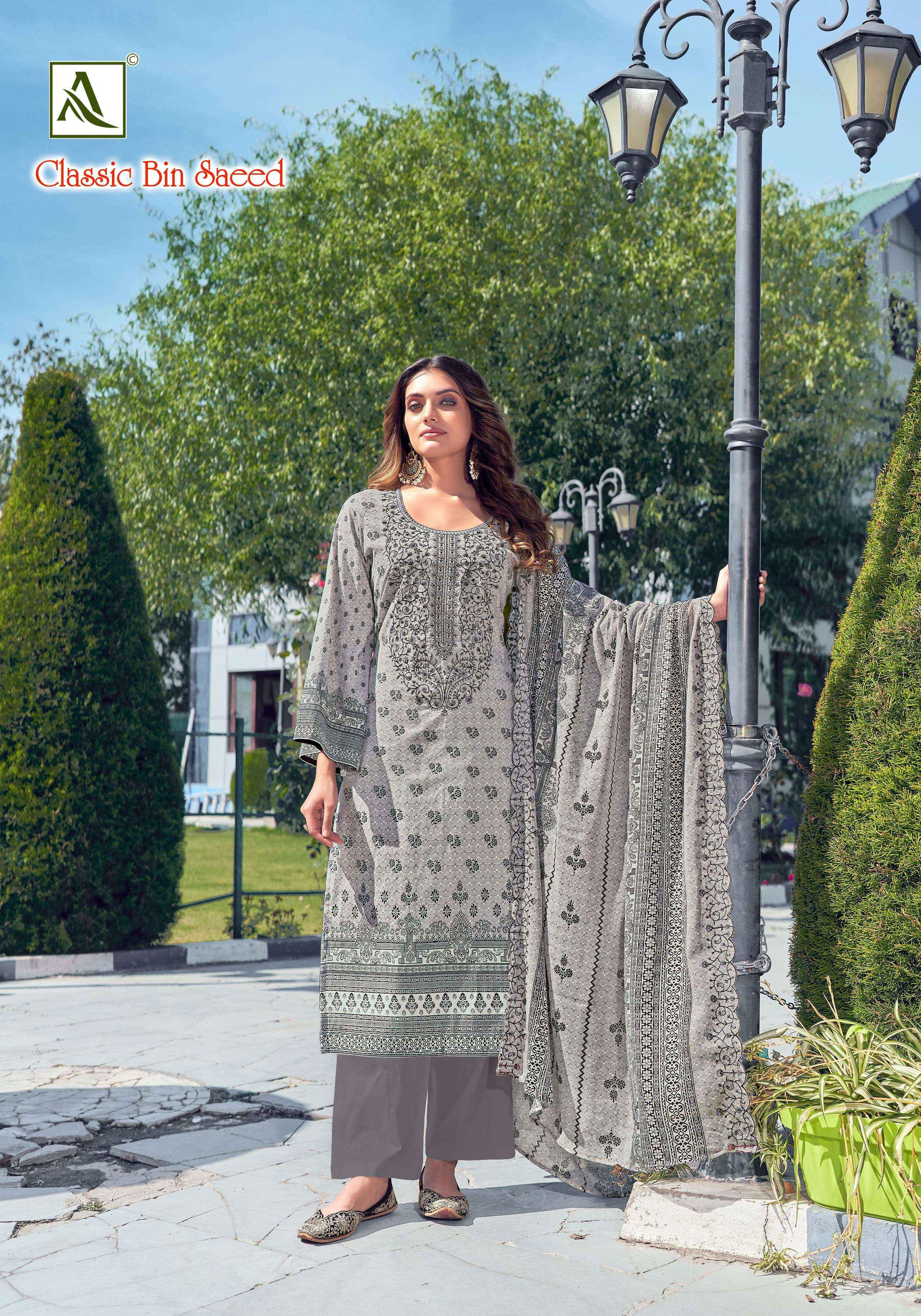 ALOK SUITS CLASSIC BIN SAEED WHOLESALE LADIES COTTON DESS MATERIAL ( 8 PCS CATALOG )