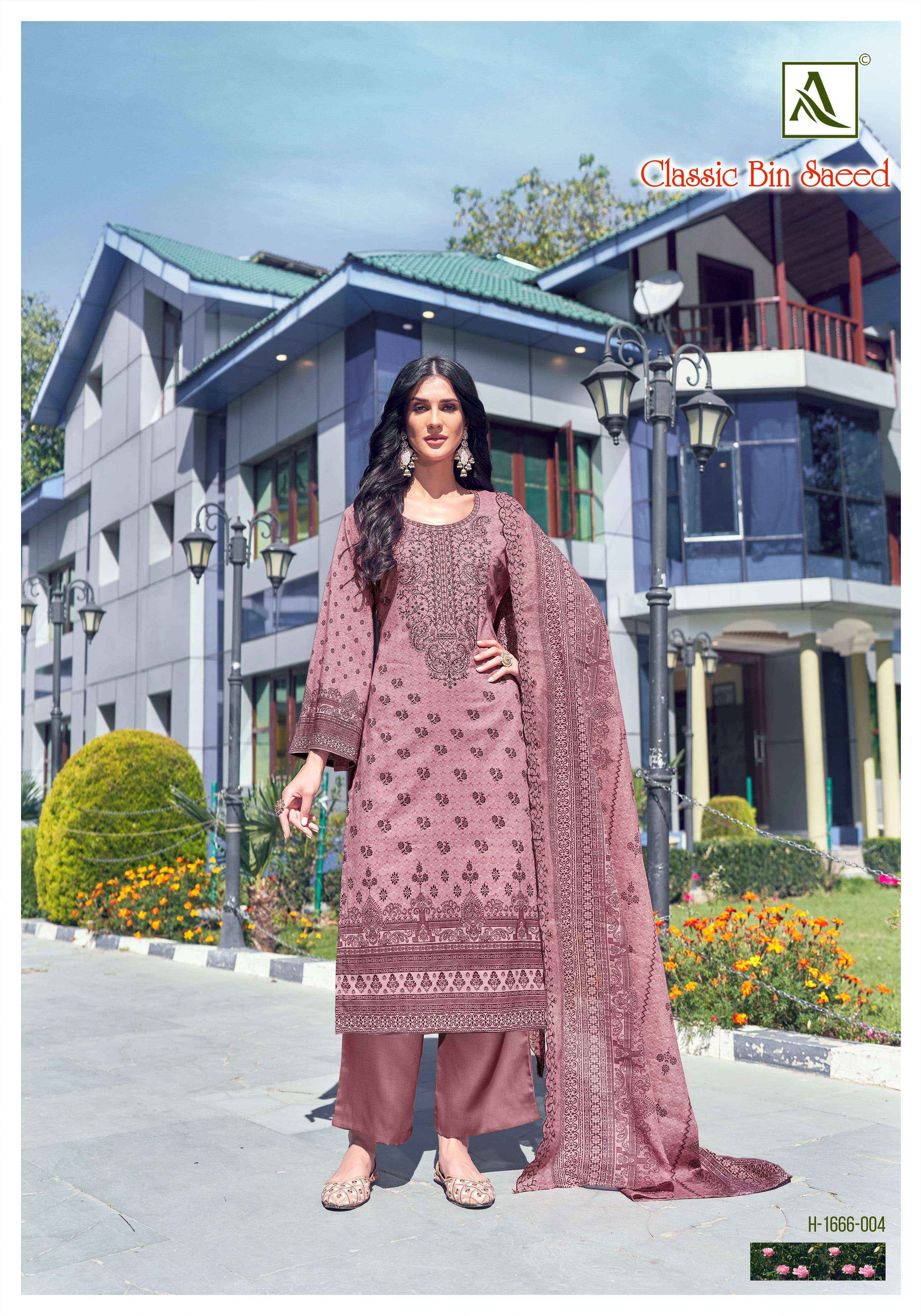 ALOK SUITS CLASSIC BIN SAEED WHOLESALE LADIES COTTON DESS MATERIAL ( 8 PCS CATALOG )