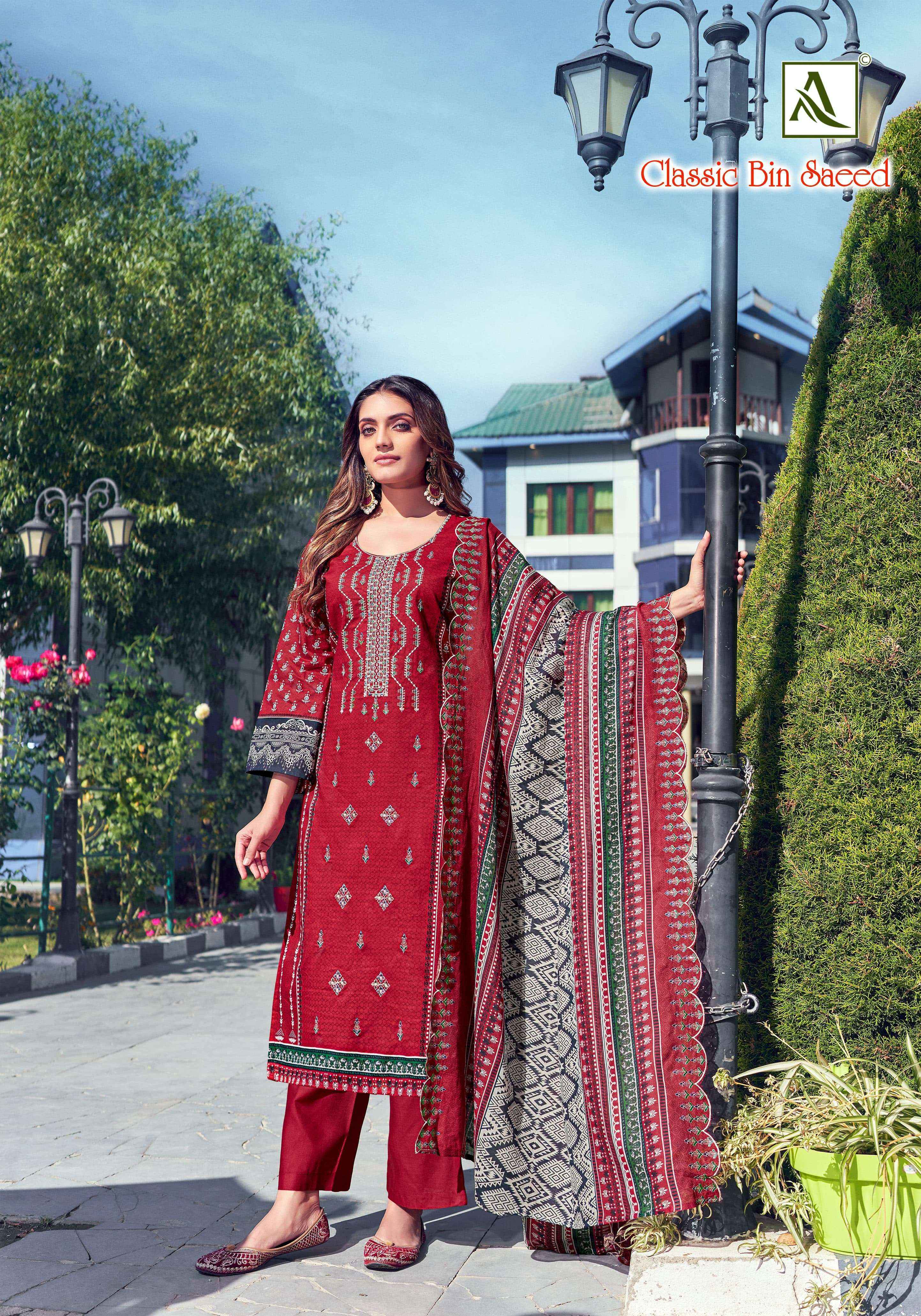 ALOK SUITS CLASSIC BIN SAEED WHOLESALE LADIES COTTON DESS MATERIAL ( 8 PCS CATALOG )