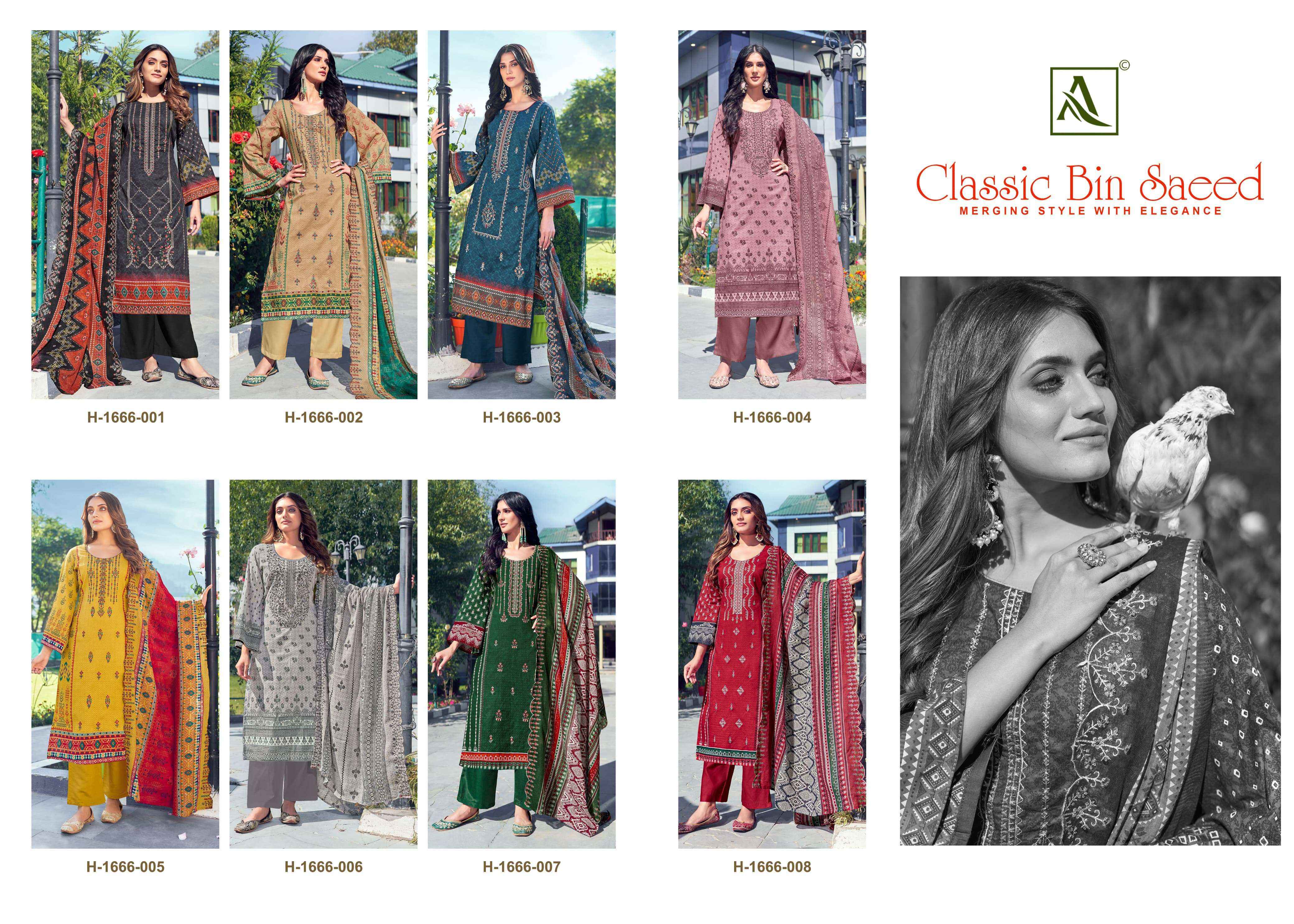 ALOK SUITS CLASSIC BIN SAEED WHOLESALE LADIES COTTON DESS MATERIAL ( 8 PCS CATALOG )