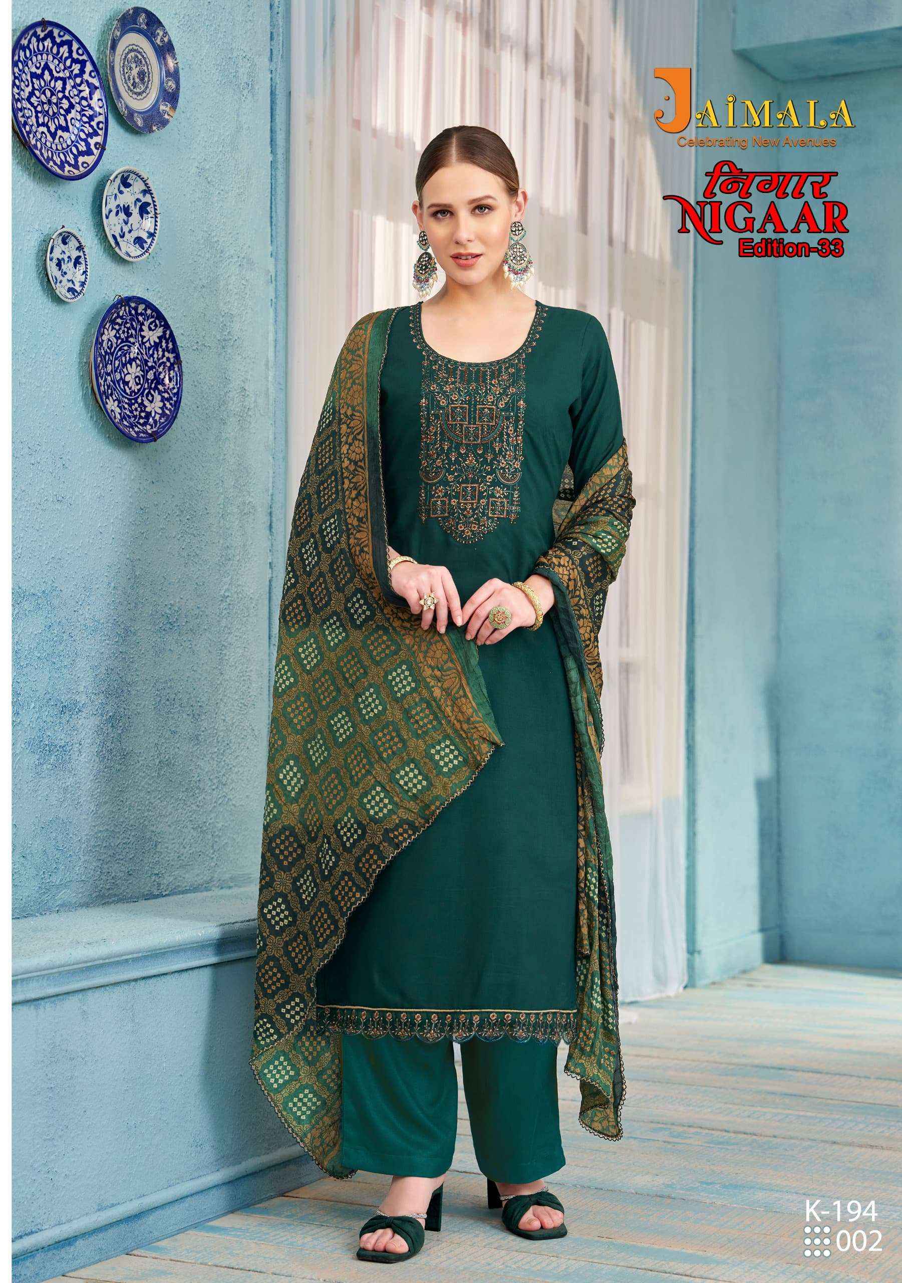 ALOK SUITS JAIMALA NIGAAR VOL 33 RAYON DRESS MATERIAL LATEST CATALOG ( 4 PCS CATALOG )