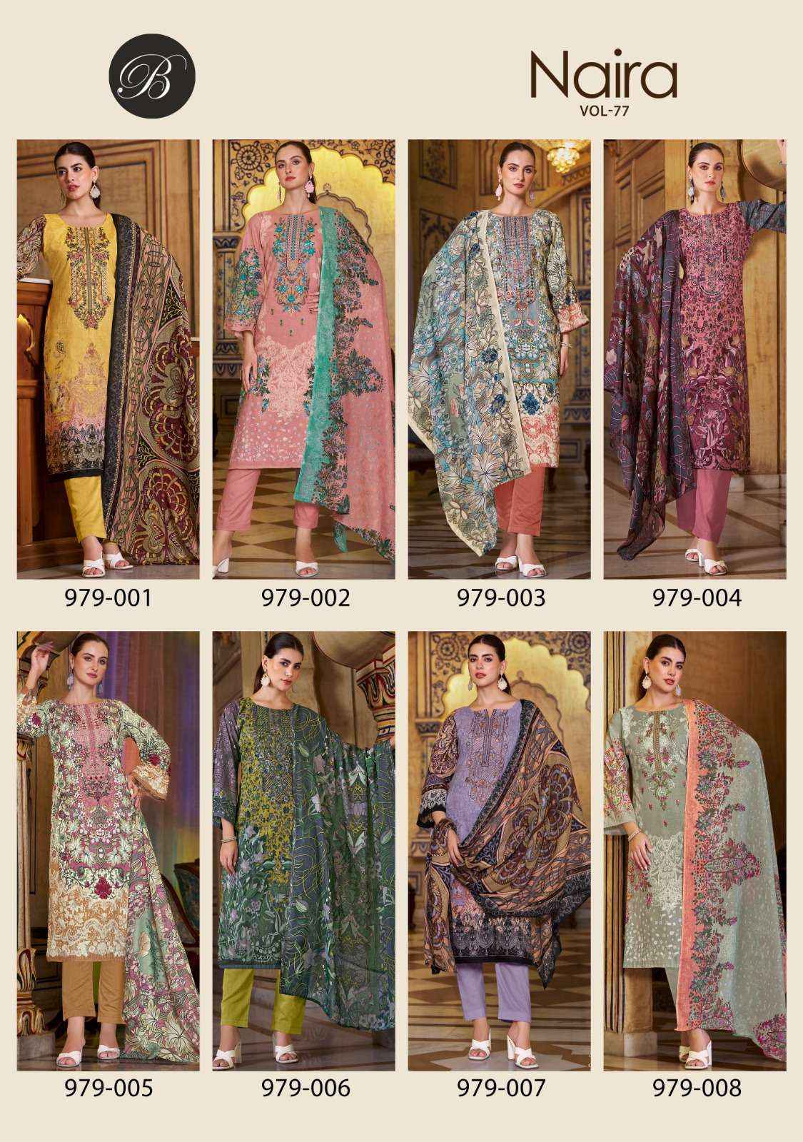 Belliza Designer Naira Vol-77 Cotton Ladies Salwar Kameez ( 8 pcs Cataloge ) Surat Wholesale