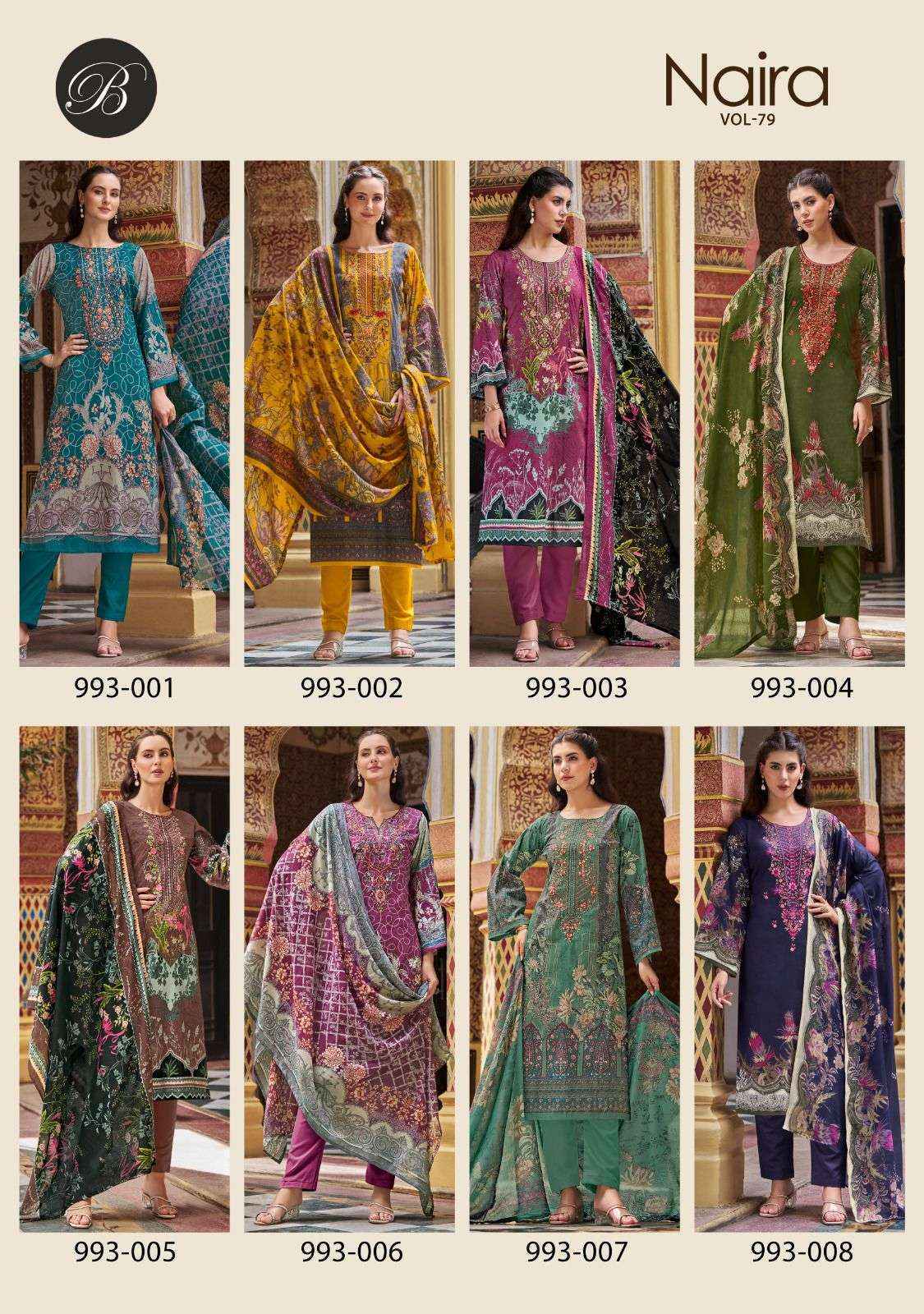 Belliza Designer Naira Vol 79 Wholesale Dress Material ( 8 pcs Cataloge )