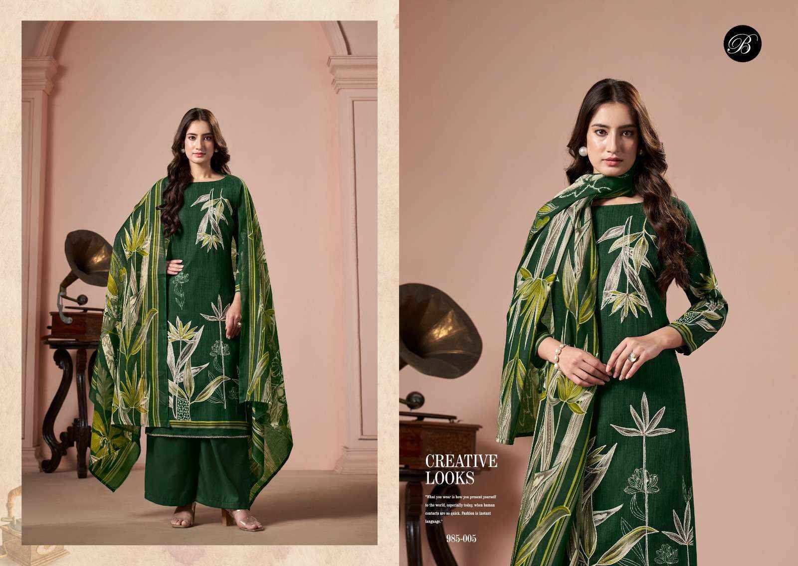 BELLIZA DESIGNER SAMAIRA VISCOSE DRESS MATERIAL ( 6 PCS CATALOG )