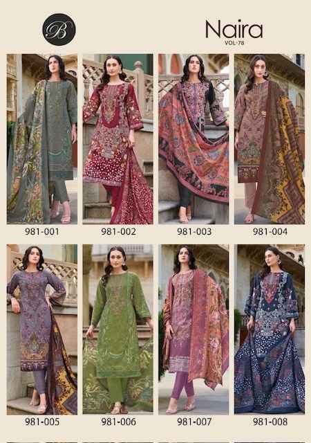 Belliza Naira Vol 78 Wholesale Cotton Dress Material ( 8 pcs Cataloge )