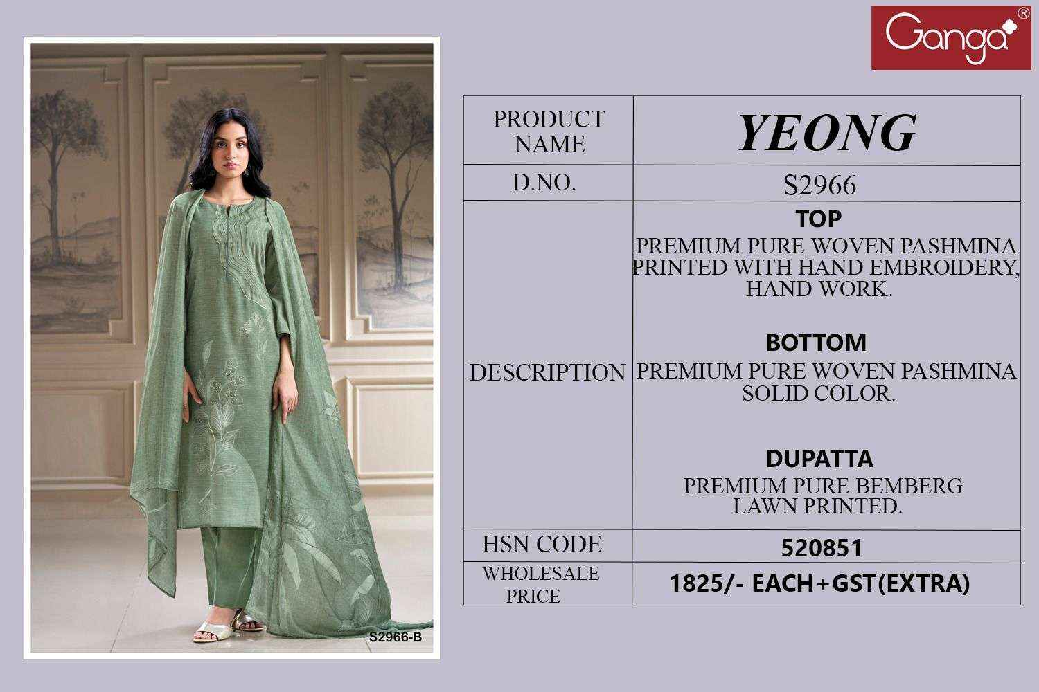 Ganga Fashion Yeong 2966 Woven Pattern Pashmina Suit Exporters