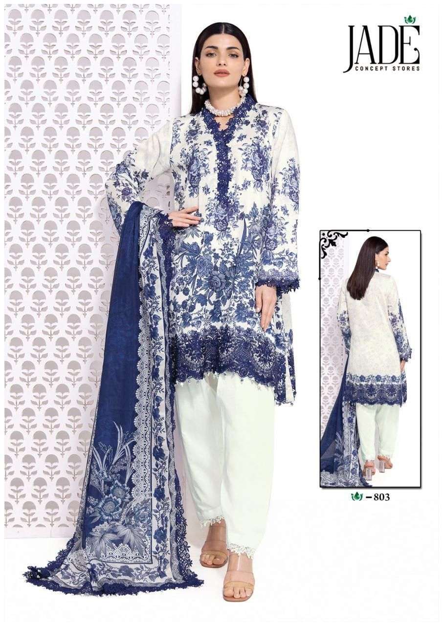 JADE CRIMSON EXCLUSIVE HEAVY LAWN COLLECTION VOL 8 LAWN DRESS MATERIAL ( 6 PCS CATALOG )