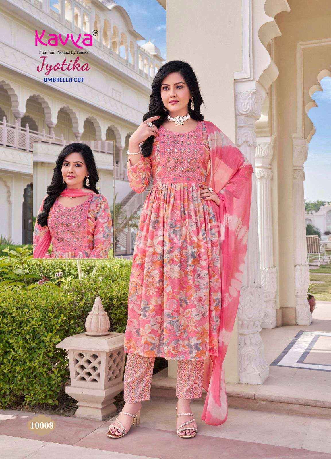 KAVYA JYOTIKA VOL 10 CAPSUL UMBRELLA CUT STYLE KURTI ( 10 PCS CATALOG )