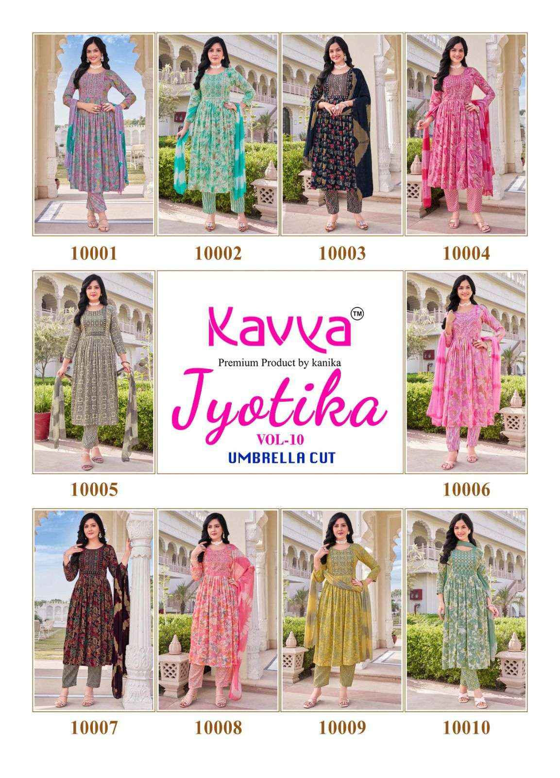 KAVYA JYOTIKA VOL 10 CAPSUL UMBRELLA CUT STYLE KURTI ( 10 PCS CATALOG )