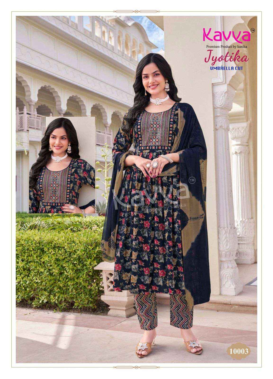 KAVYA JYOTIKA VOL 10 CAPSUL UMBRELLA CUT STYLE KURTI ( 10 PCS CATALOG )