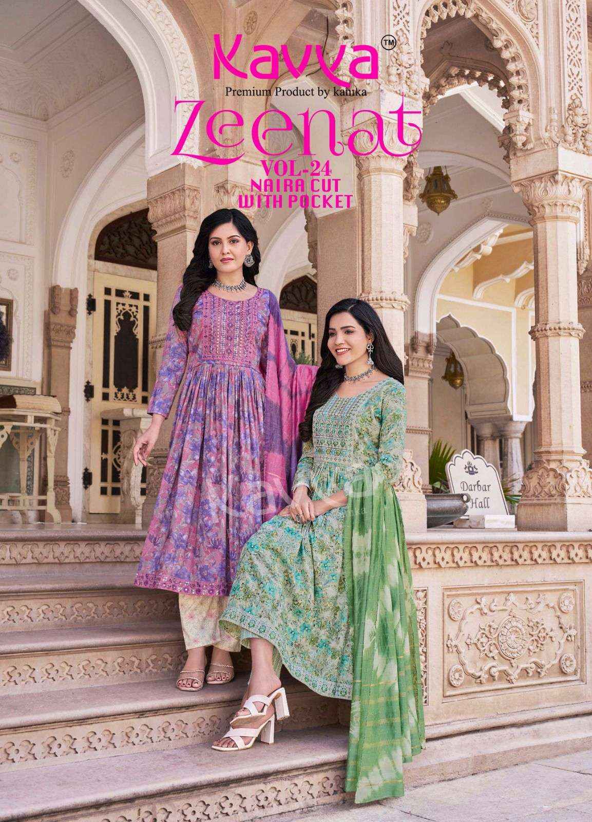 KAVYA ZEENAT VOL 24 DESIGNER READYMADE SUITS ( 10 PCS CATALOG )