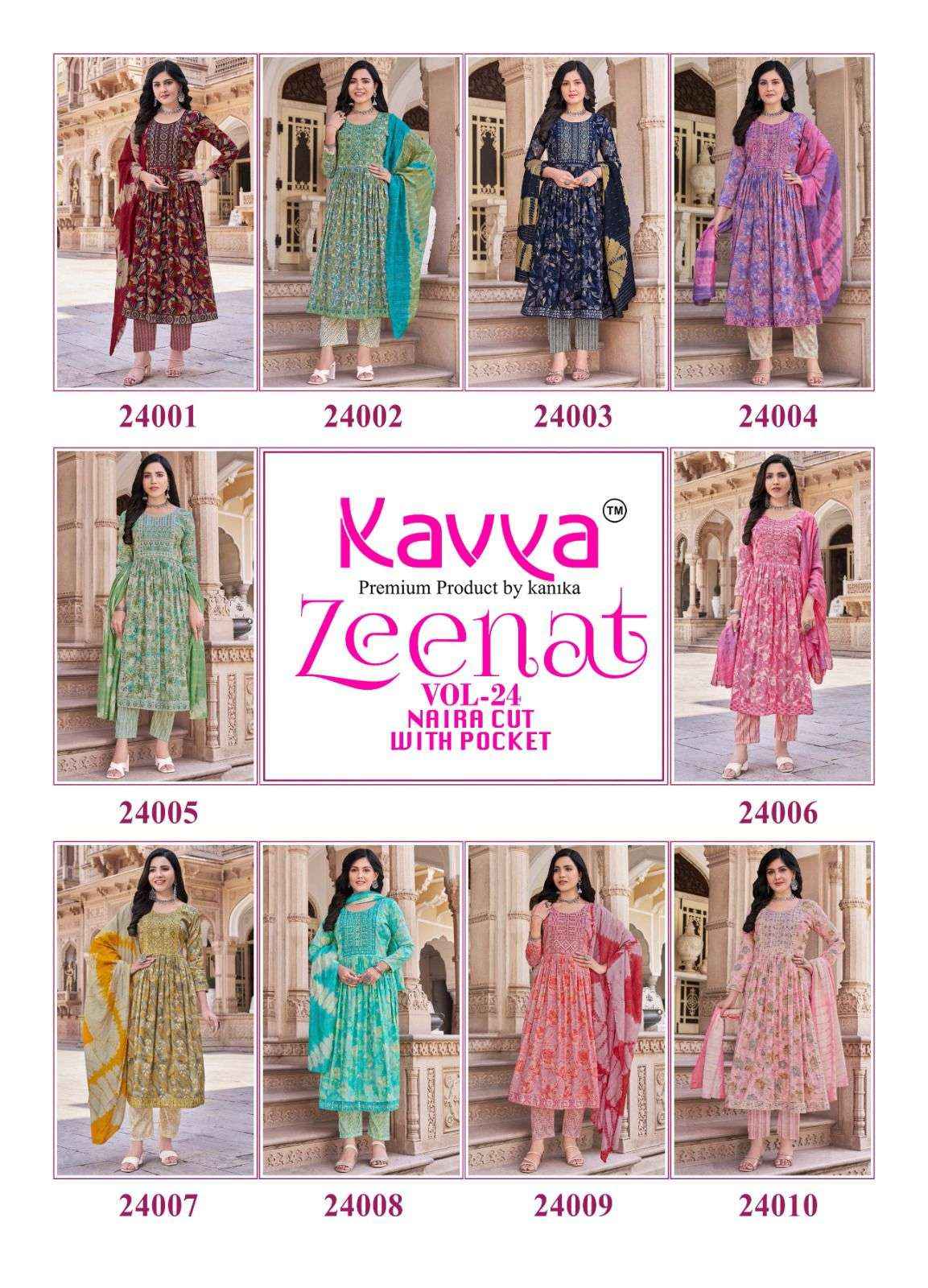 KAVYA ZEENAT VOL 24 DESIGNER READYMADE SUITS ( 10 PCS CATALOG )