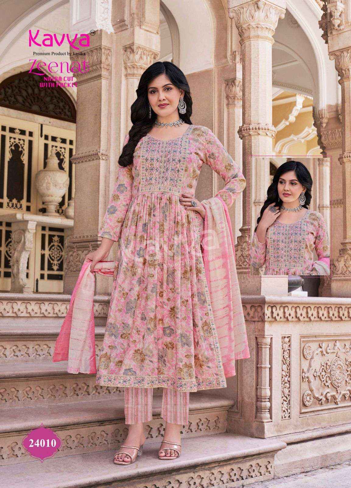 KAVYA ZEENAT VOL 24 DESIGNER READYMADE SUITS ( 10 PCS CATALOG )