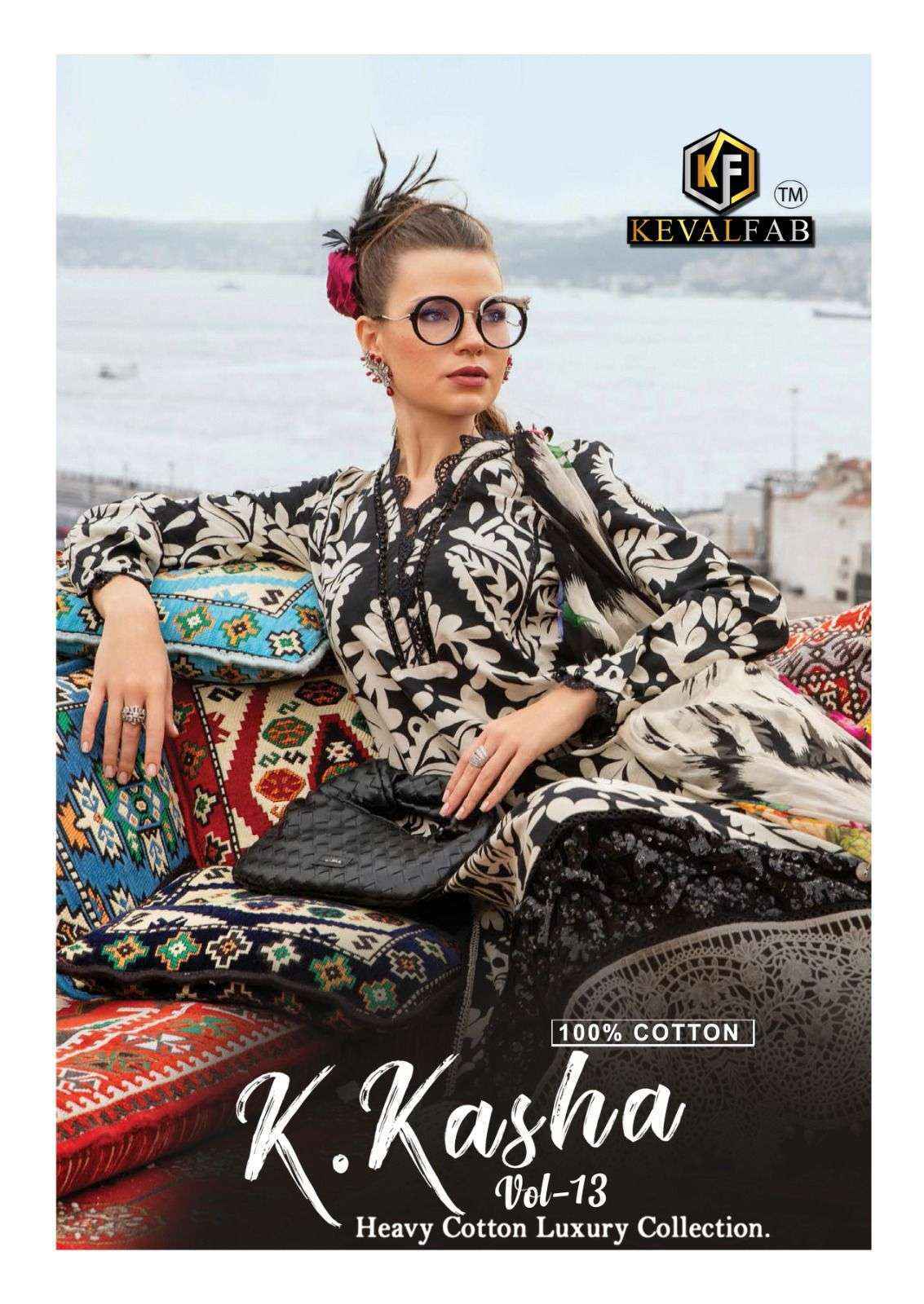 Keval Fab K Kasha Vol-13 Cotton Ladies Dress Material Wholesale ( 6 pc Cataloge )