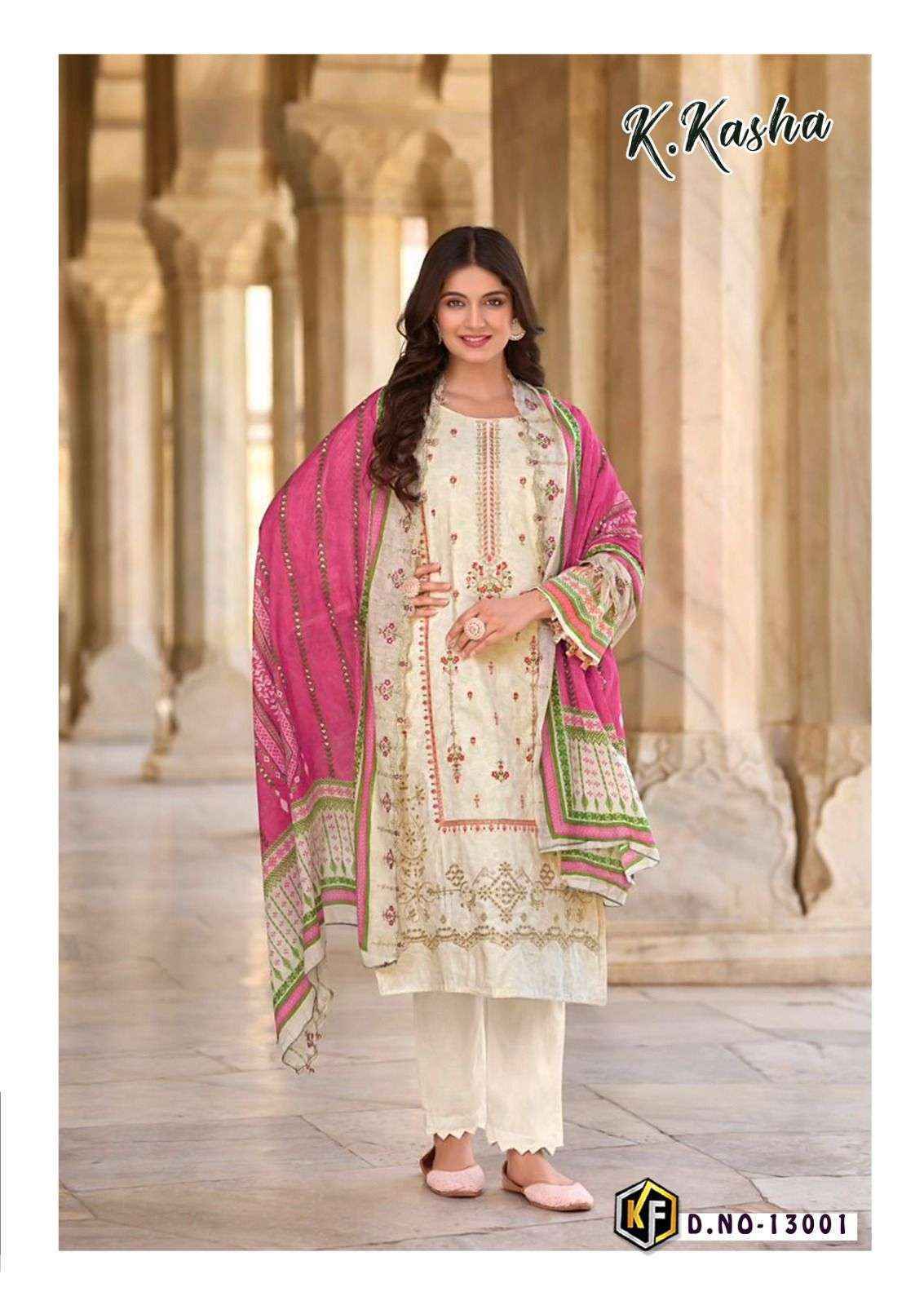 Keval Fab K Kasha Vol-13 Cotton Ladies Dress Material Wholesale ( 6 pc Cataloge )