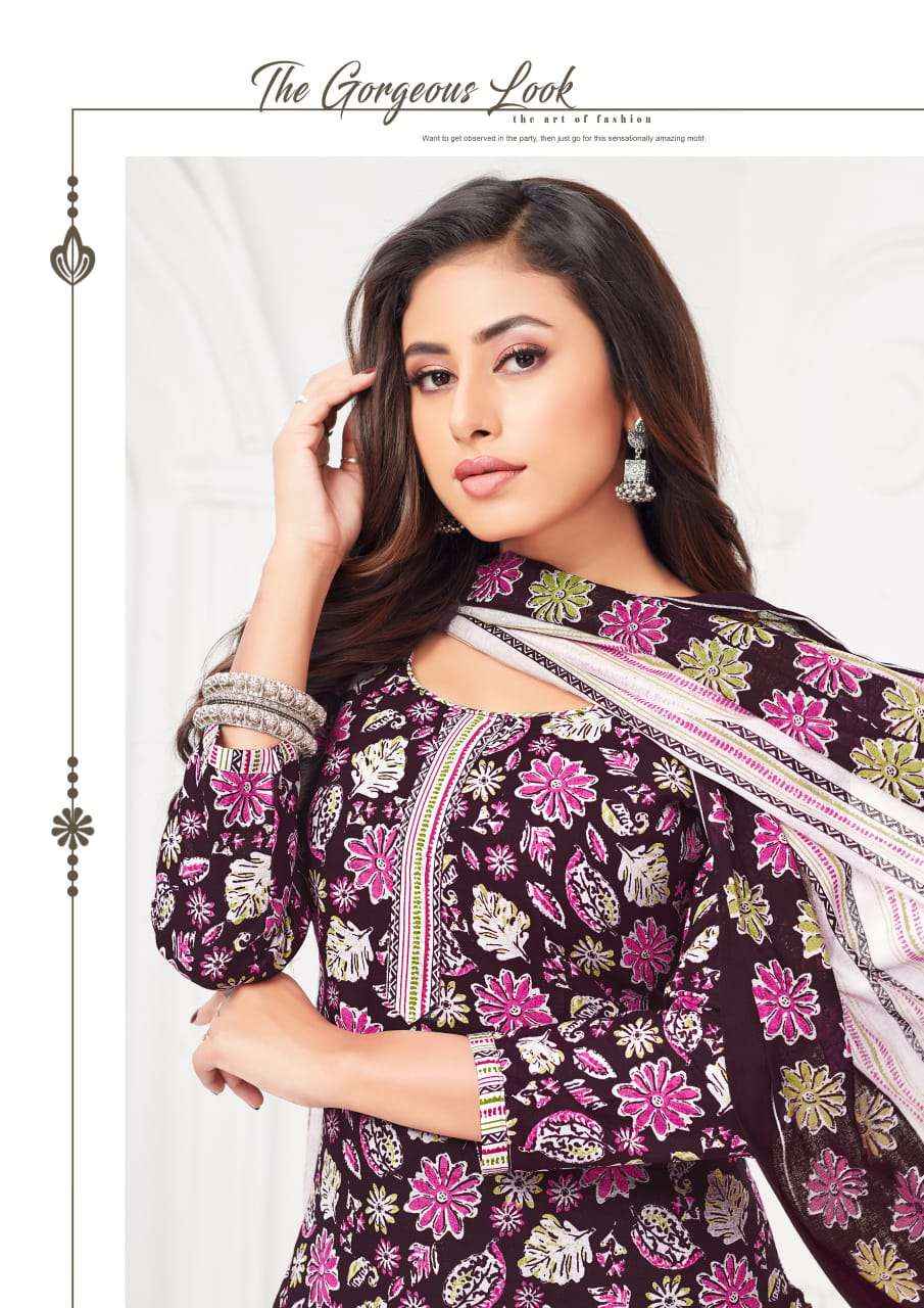 Madhav Panjabi Kudi Vol 16 Cotton Unstitch Ladies Suits ( 10 Pcs Catalog )