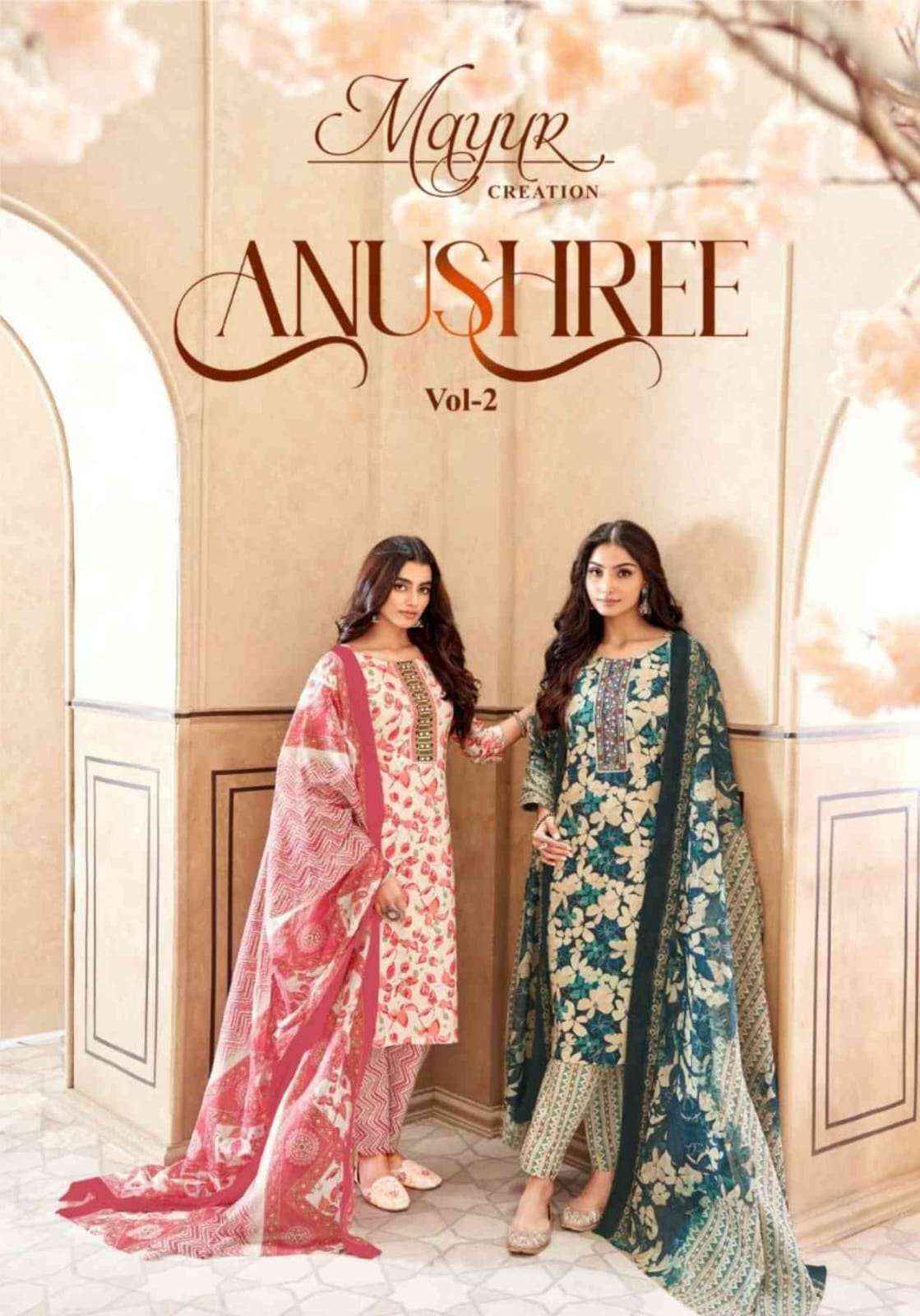 MAYUR CREATION ANUSHREE VOL 2 COTTON PRINTED DRESS MATERIAL ( 10 PIECE CATALOG )