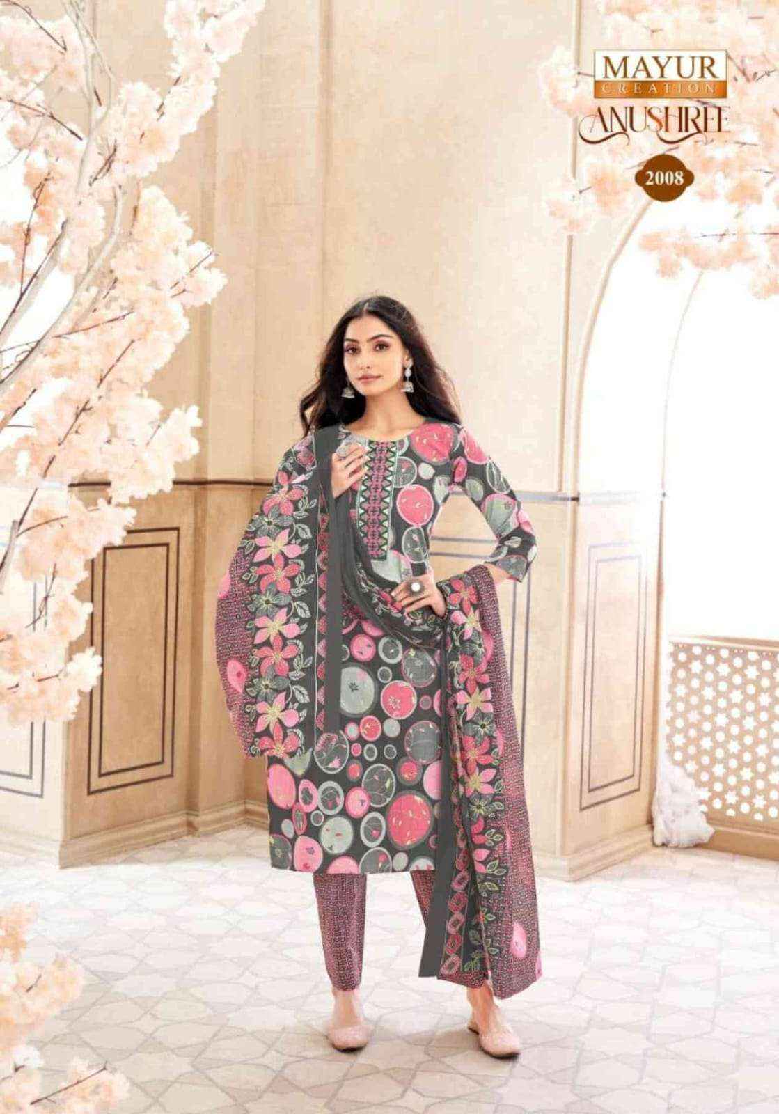 MAYUR CREATION ANUSHREE VOL 2 COTTON PRINTED DRESS MATERIAL ( 10 PIECE CATALOG )