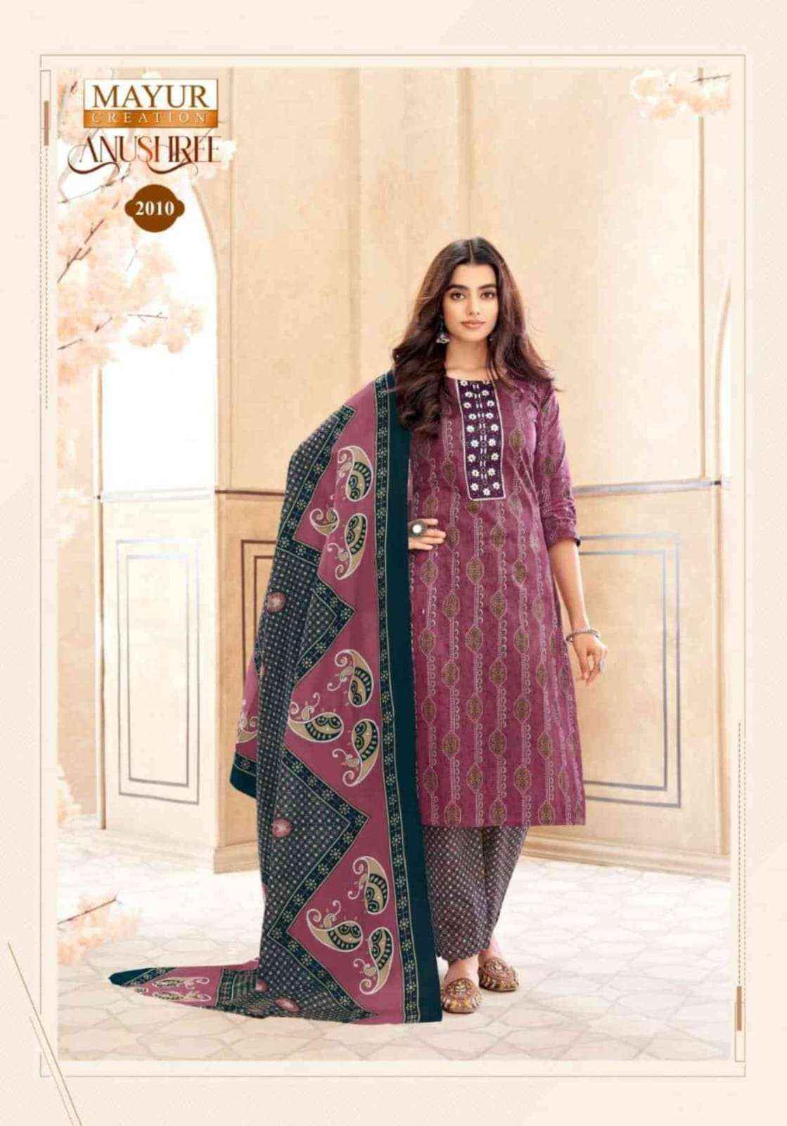 MAYUR CREATION ANUSHREE VOL 2 COTTON PRINTED DRESS MATERIAL ( 10 PIECE CATALOG )