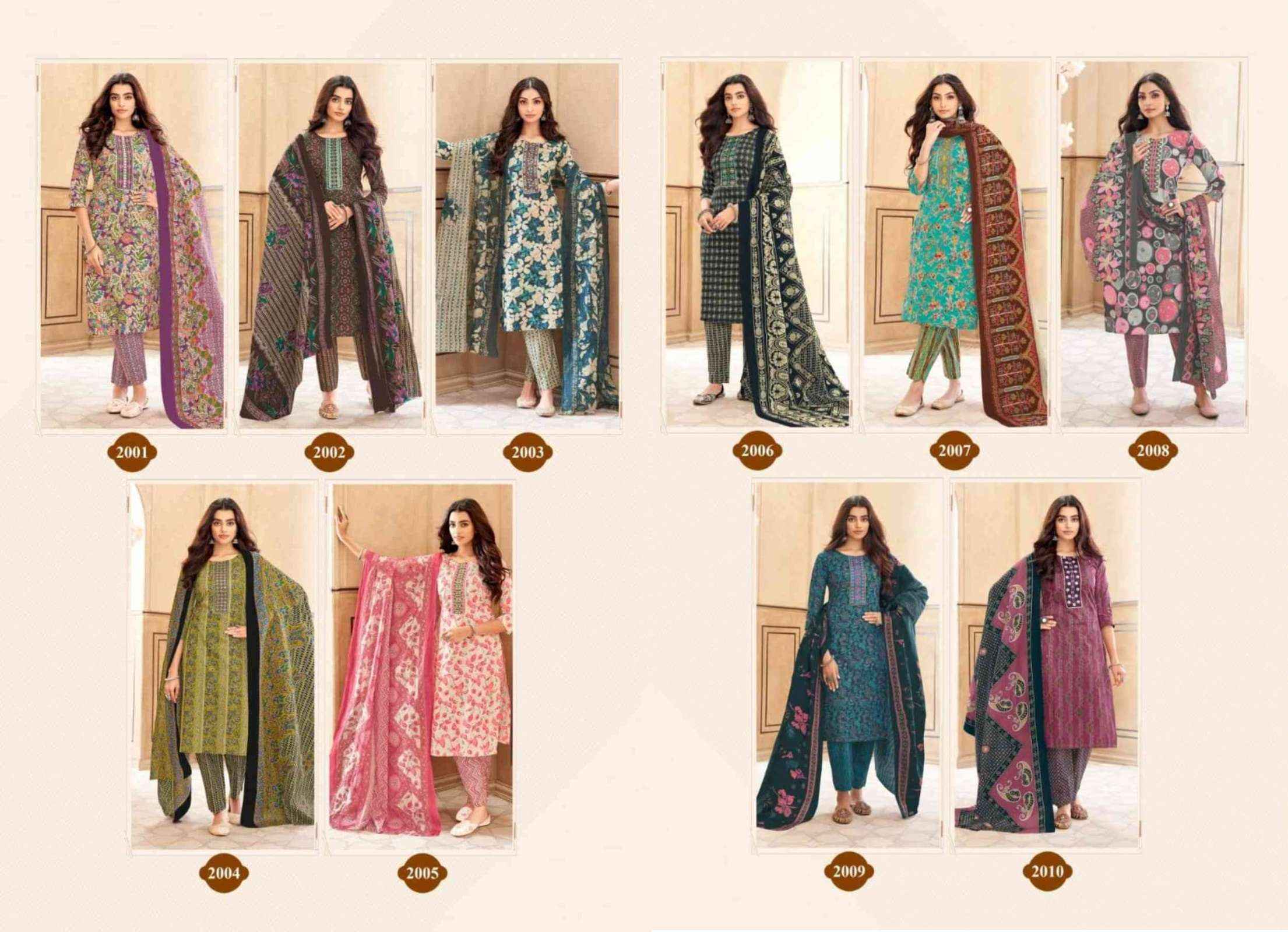 MAYUR CREATION ANUSHREE VOL 2 COTTON PRINTED DRESS MATERIAL ( 10 PIECE CATALOG )