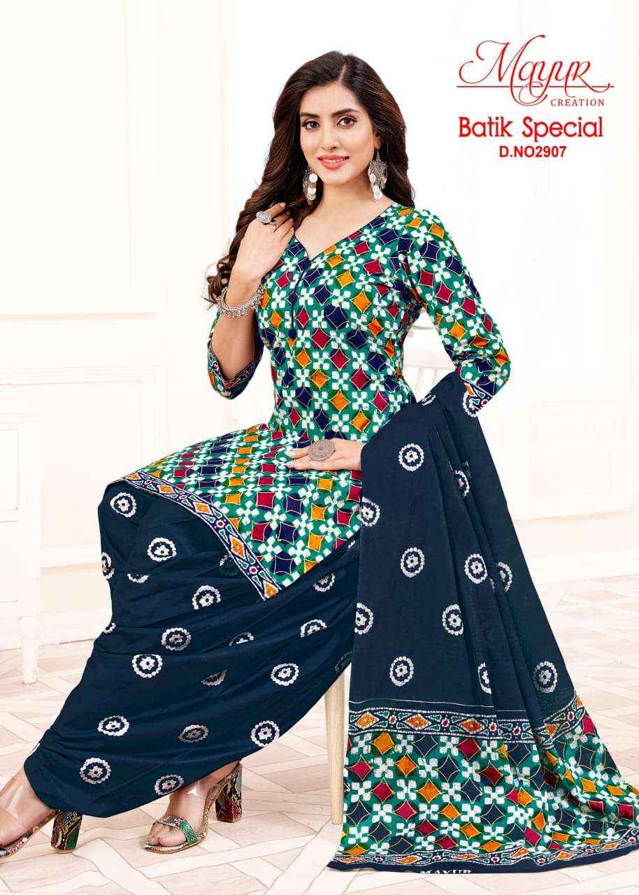 MAYUR CREATION BATIK SPECIAL VOL 29 PURE COTTON DRESS MATERIAL ( 10 PCS CATALOG )