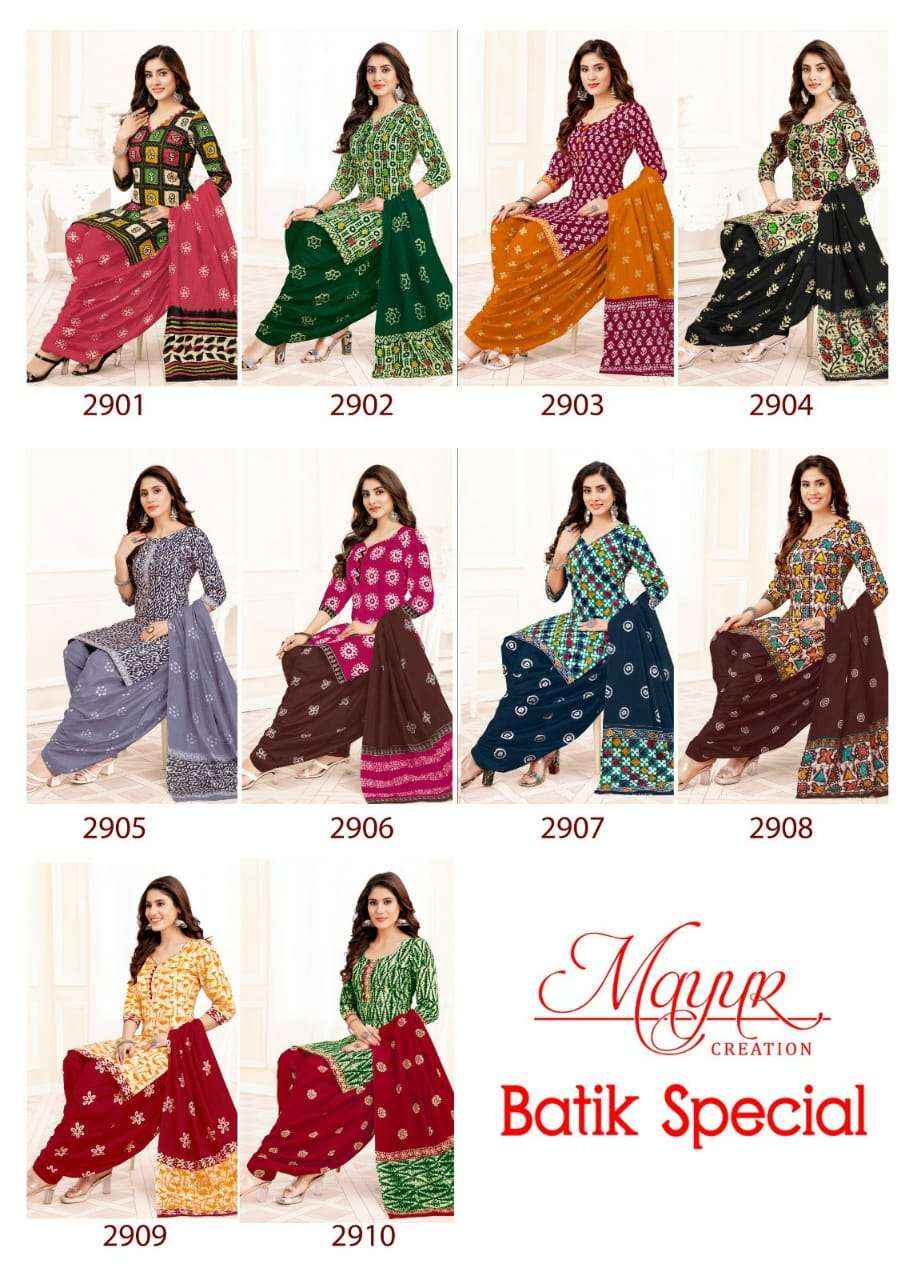 MAYUR CREATION BATIK SPECIAL VOL 29 PURE COTTON DRESS MATERIAL ( 10 PCS CATALOG )