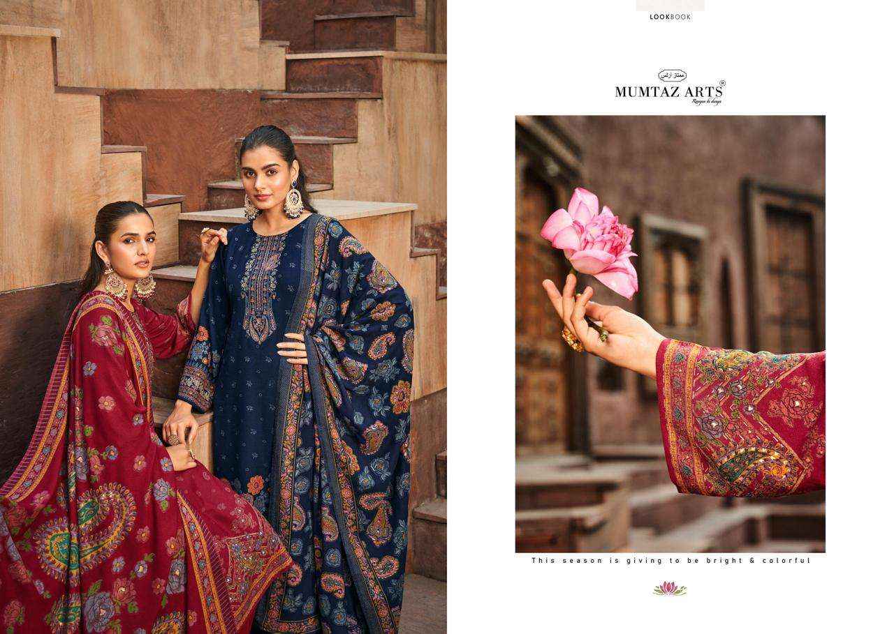 Mumtaz Arts Naqush Fancy Pashmina Salwar Suit Wholesale price ( 6 pcs catalog )