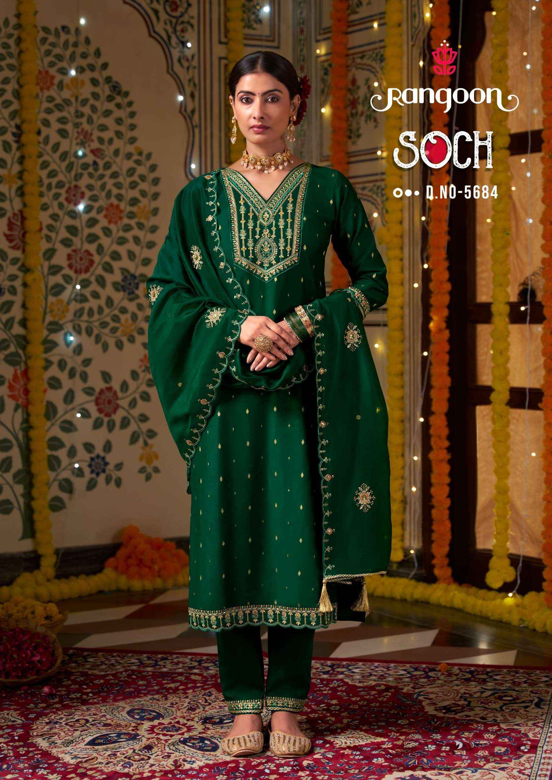 RANGOON SOCH VISCOSE JACQUARD DESIGNER READYMADE SUIT ( 4 PCS CATALOG )