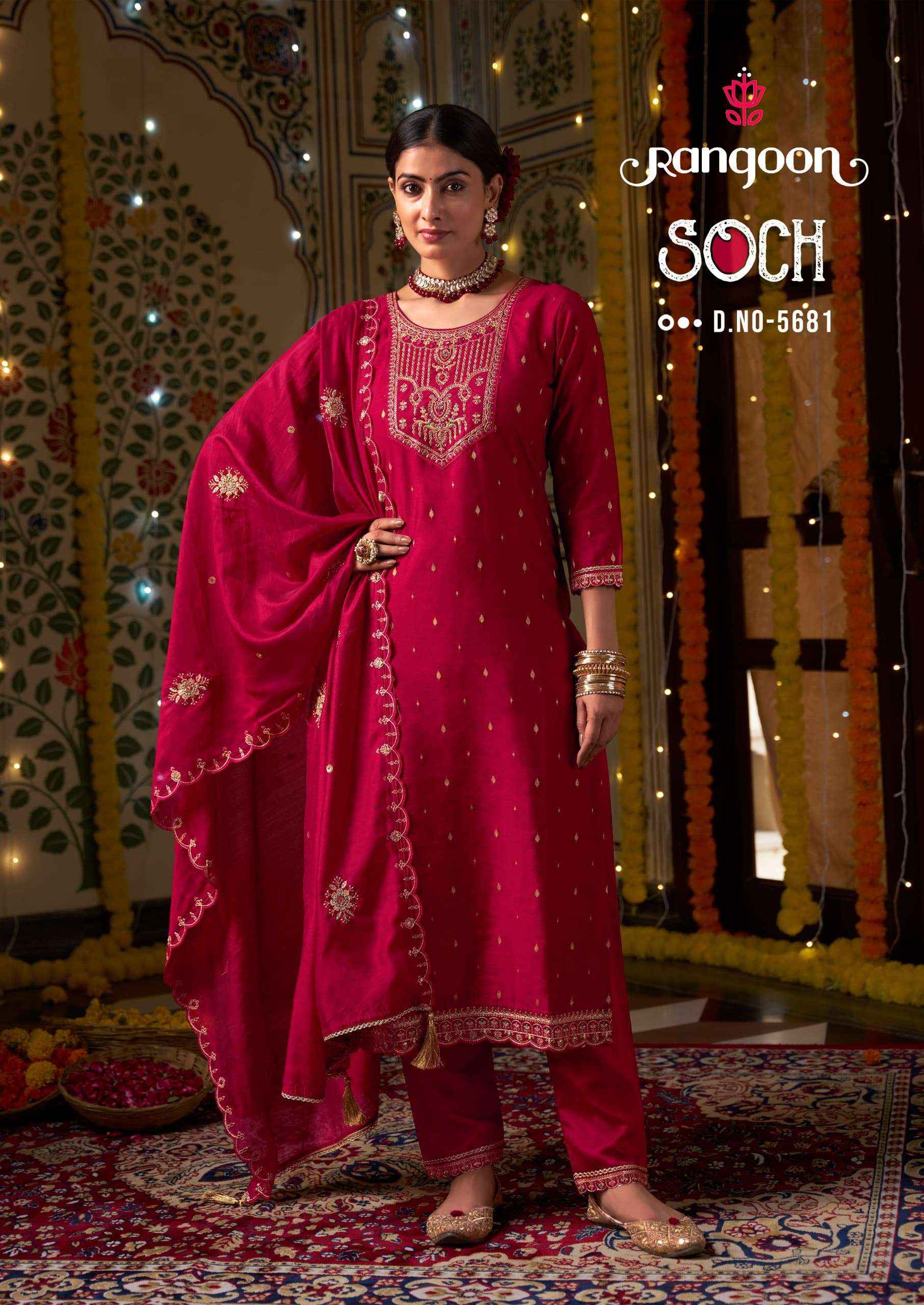 RANGOON SOCH VISCOSE JACQUARD DESIGNER READYMADE SUIT ( 4 PCS CATALOG )